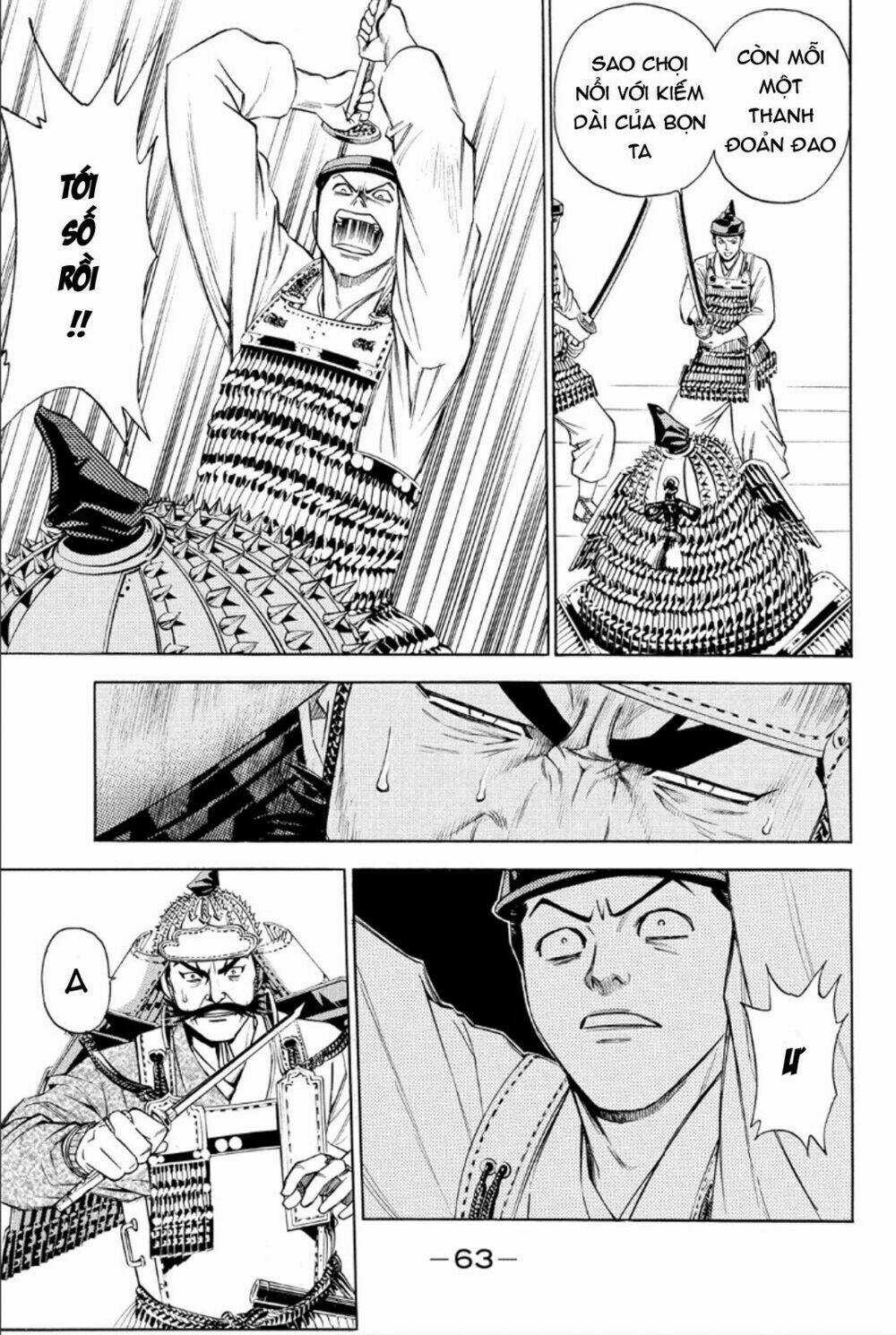 Thiếu niên vương phần 2 - Chapter 77 - Trang 14