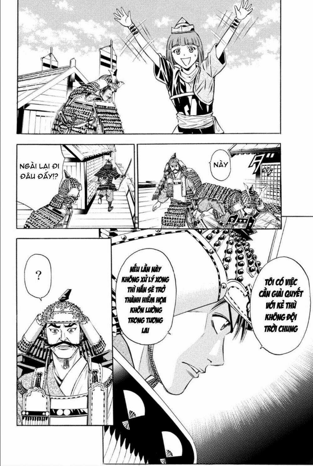 Thiếu niên vương phần 2 - Chapter 77 - Trang 17