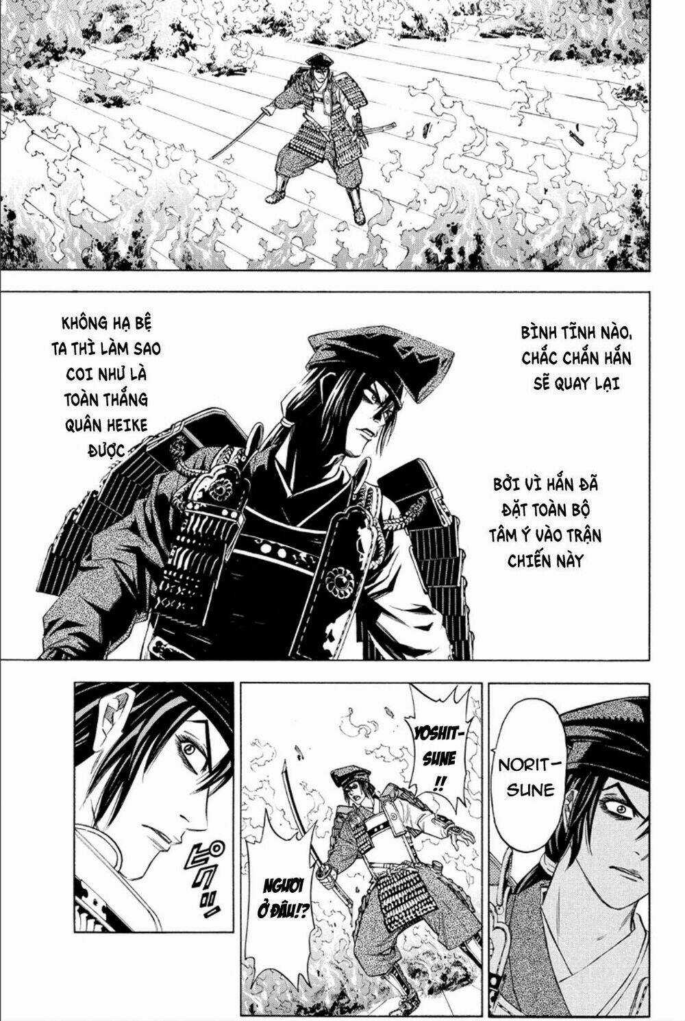 Thiếu niên vương phần 2 - Chapter 77 - Trang 18