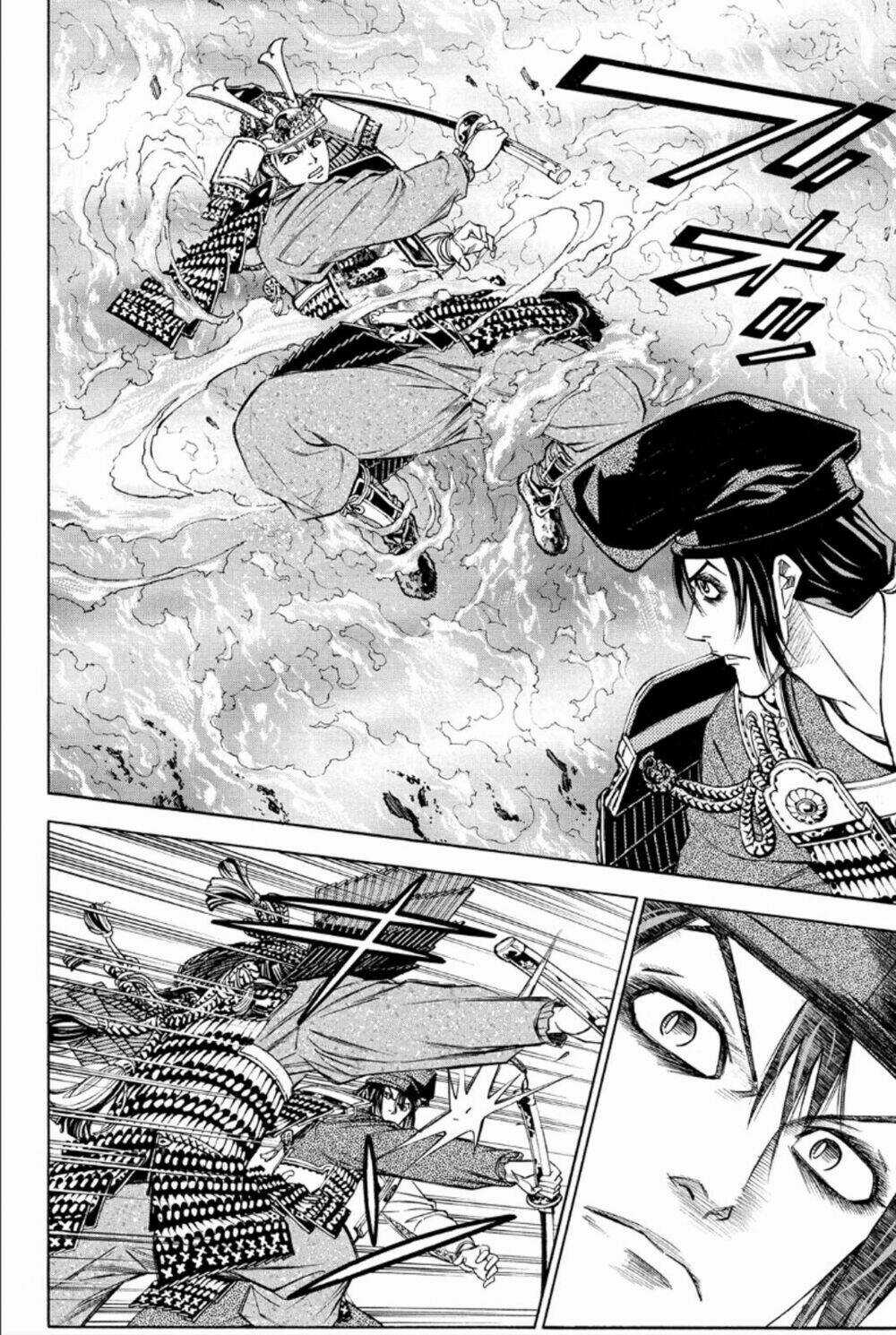 Thiếu niên vương phần 2 - Chapter 77 - Trang 19