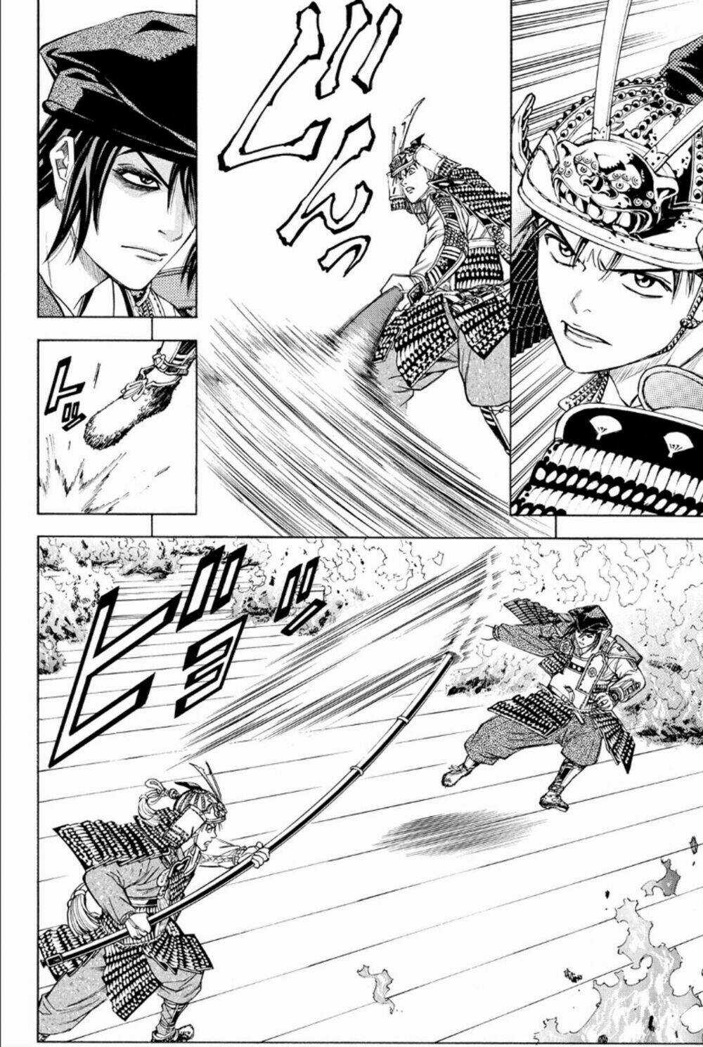 Thiếu niên vương phần 2 - Chapter 77 - Trang 3