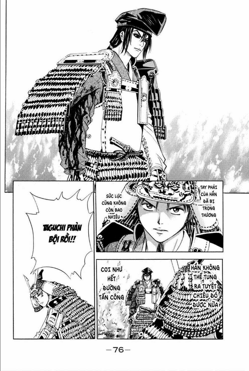 Thiếu niên vương phần 2 - Chapter 77 - Trang 27