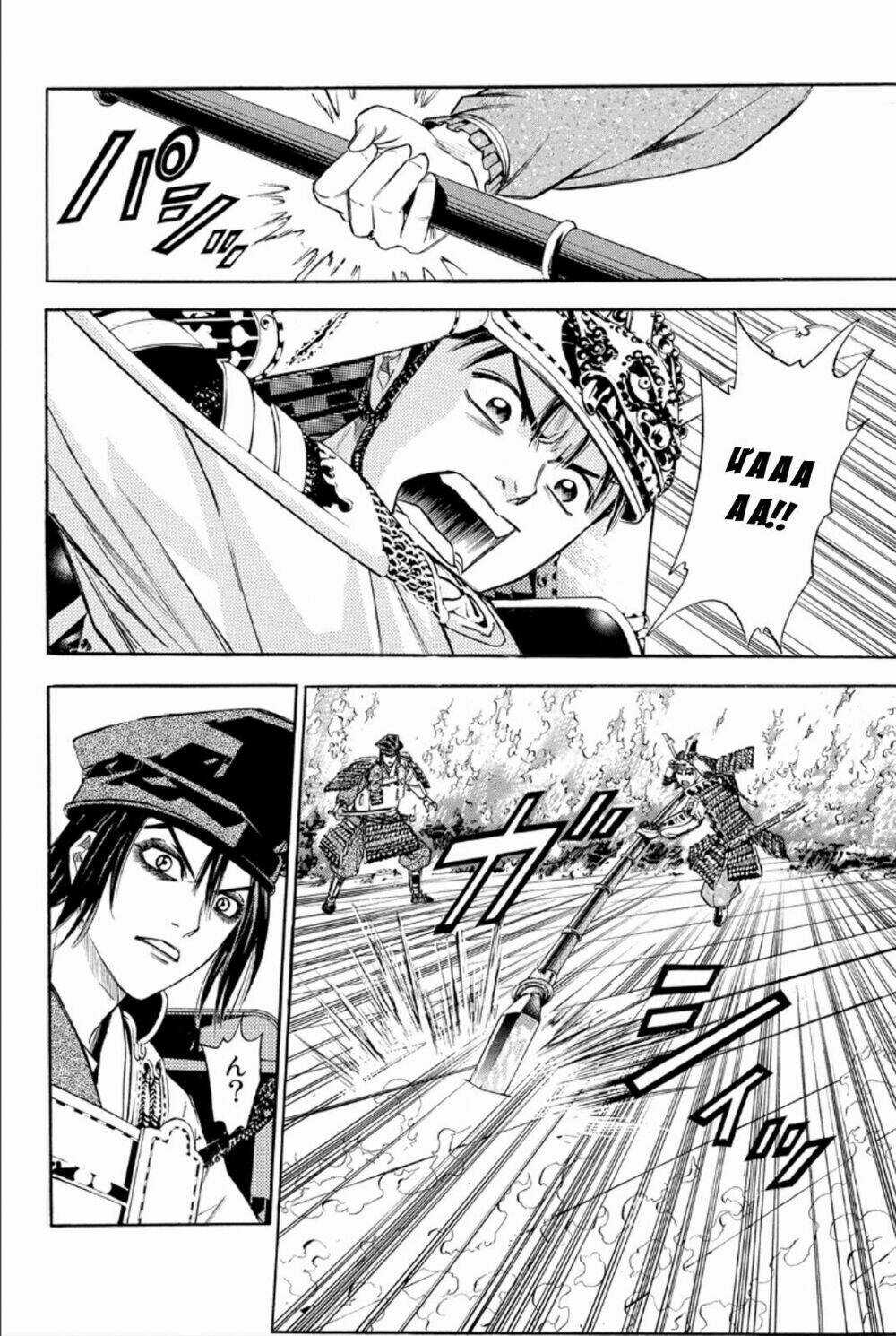 Thiếu niên vương phần 2 - Chapter 77 - Trang 5