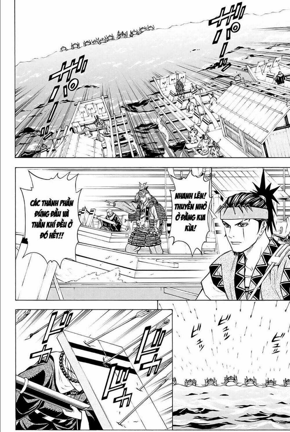 Thiếu niên vương phần 2 - Chapter 78 - Trang 19