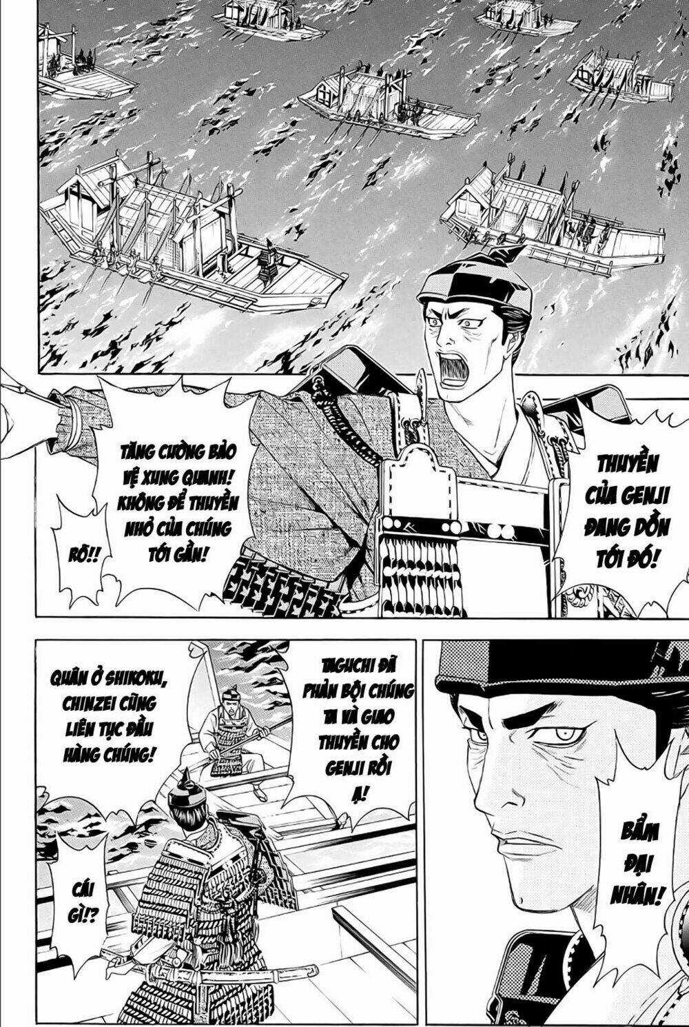 Thiếu niên vương phần 2 - Chapter 78 - Trang 3