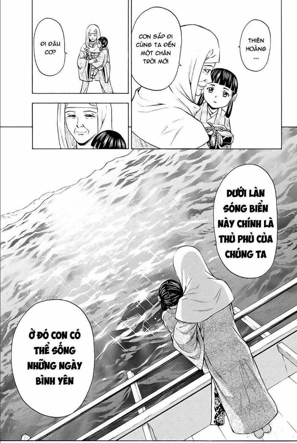 Thiếu niên vương phần 2 - Chapter 78 - Trang 32