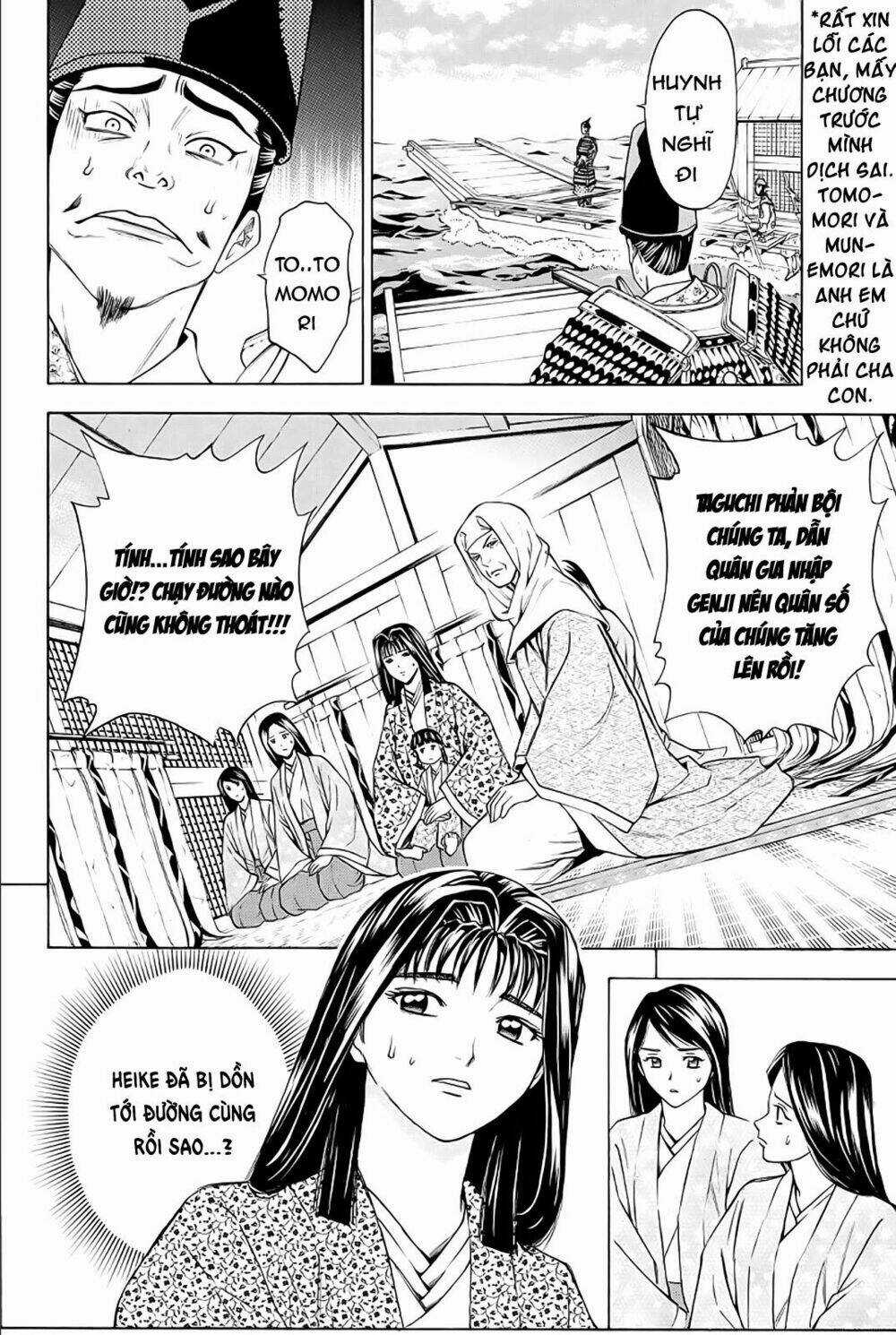 Thiếu niên vương phần 2 - Chapter 78 - Trang 9