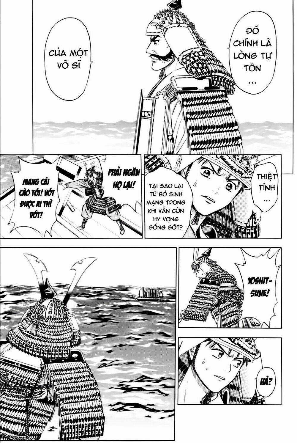 Thiếu niên vương phần 2 - Chapter 79 - Trang 11