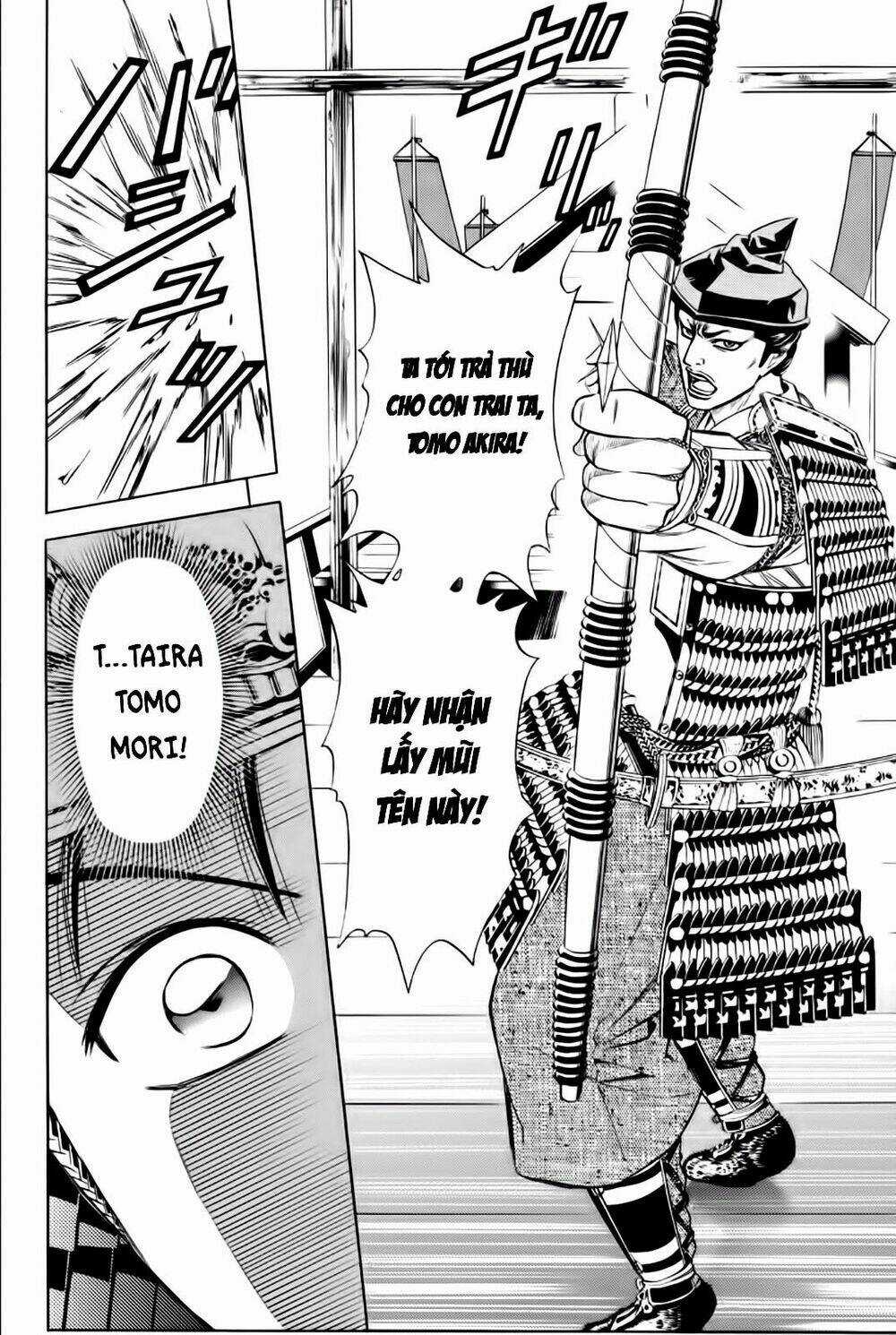 Thiếu niên vương phần 2 - Chapter 79 - Trang 12