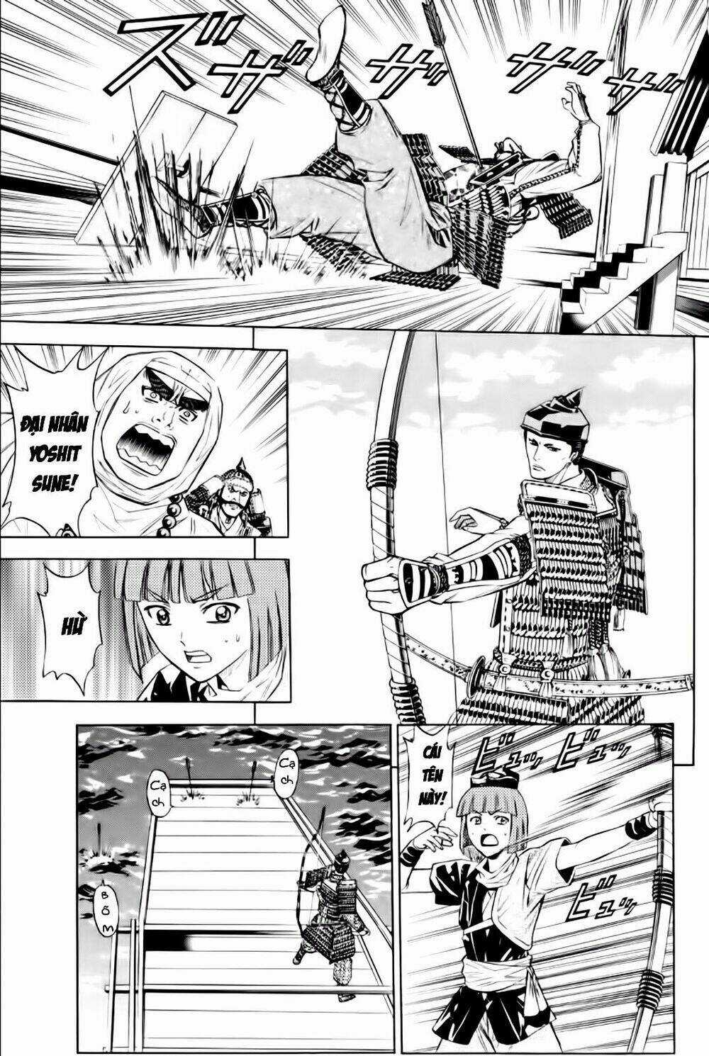 Thiếu niên vương phần 2 - Chapter 79 - Trang 15