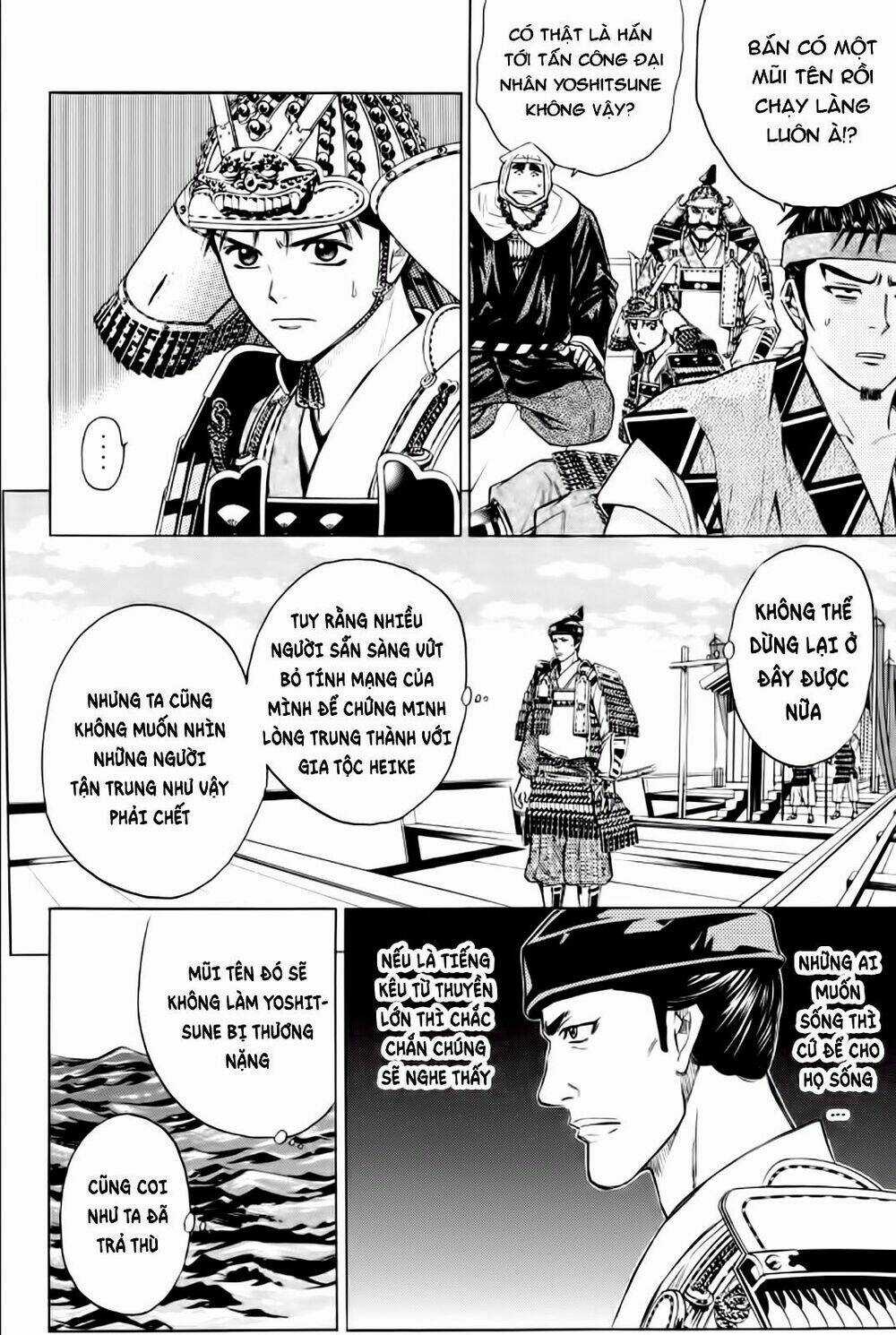 Thiếu niên vương phần 2 - Chapter 79 - Trang 18