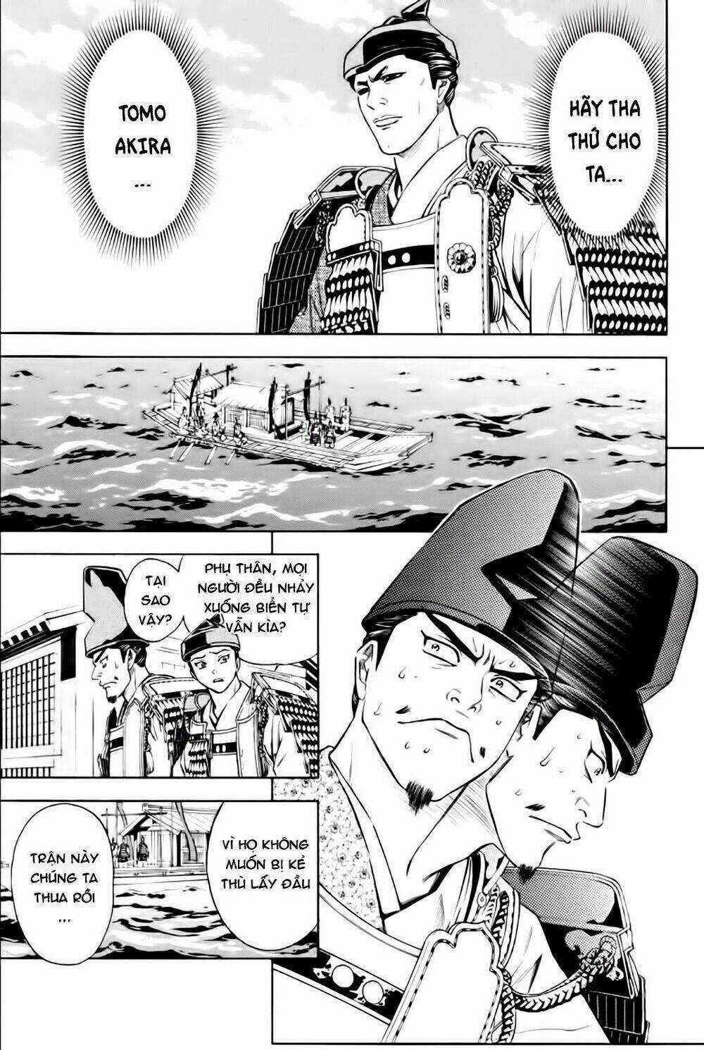 Thiếu niên vương phần 2 - Chapter 79 - Trang 19