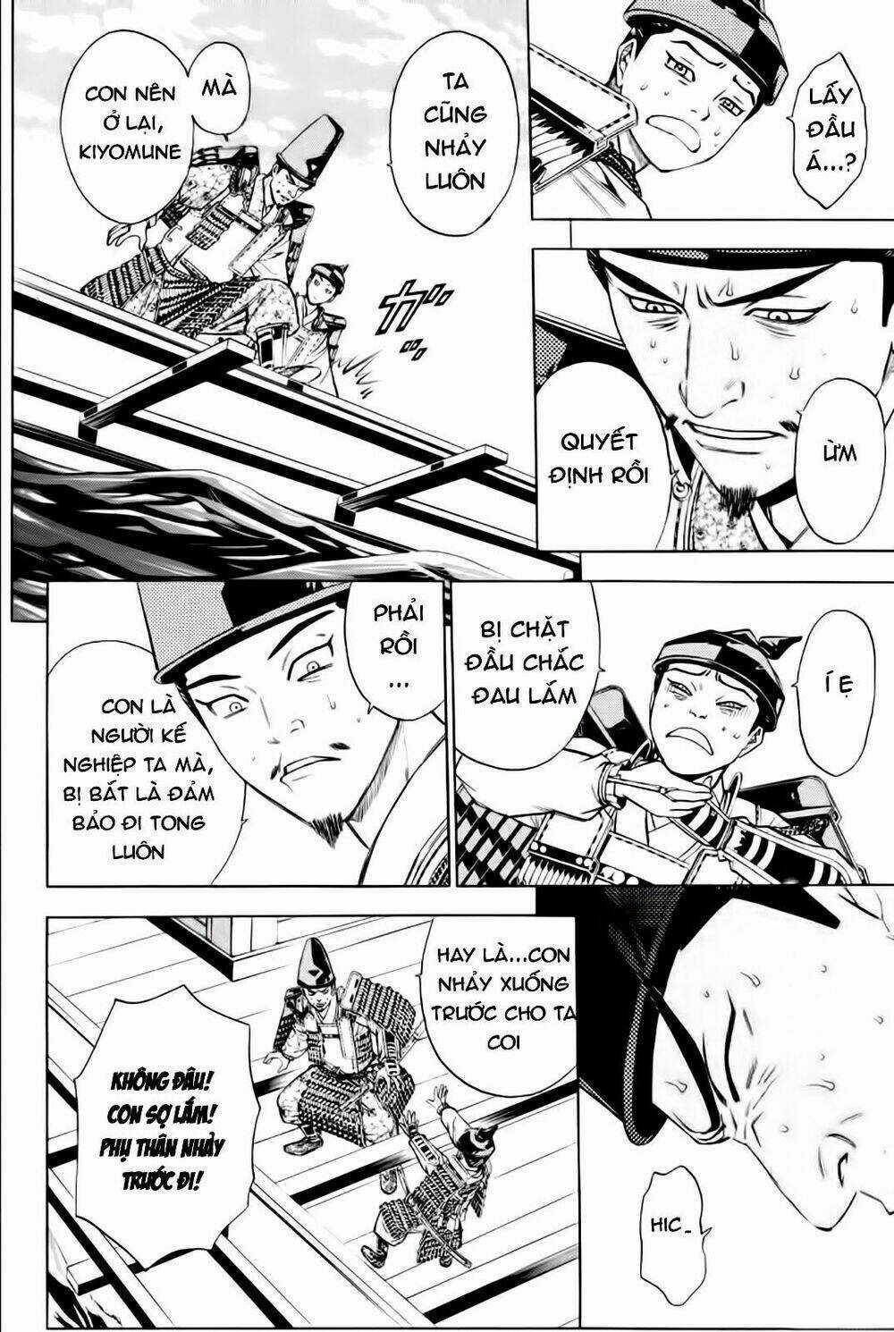 Thiếu niên vương phần 2 - Chapter 79 - Trang 20