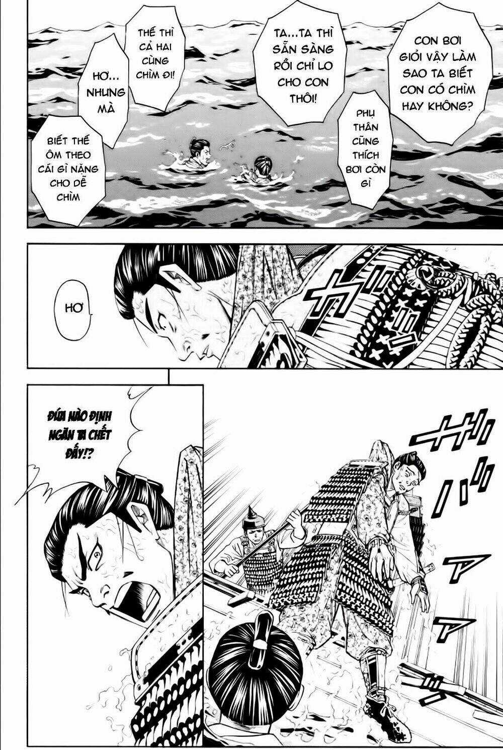 Thiếu niên vương phần 2 - Chapter 79 - Trang 24