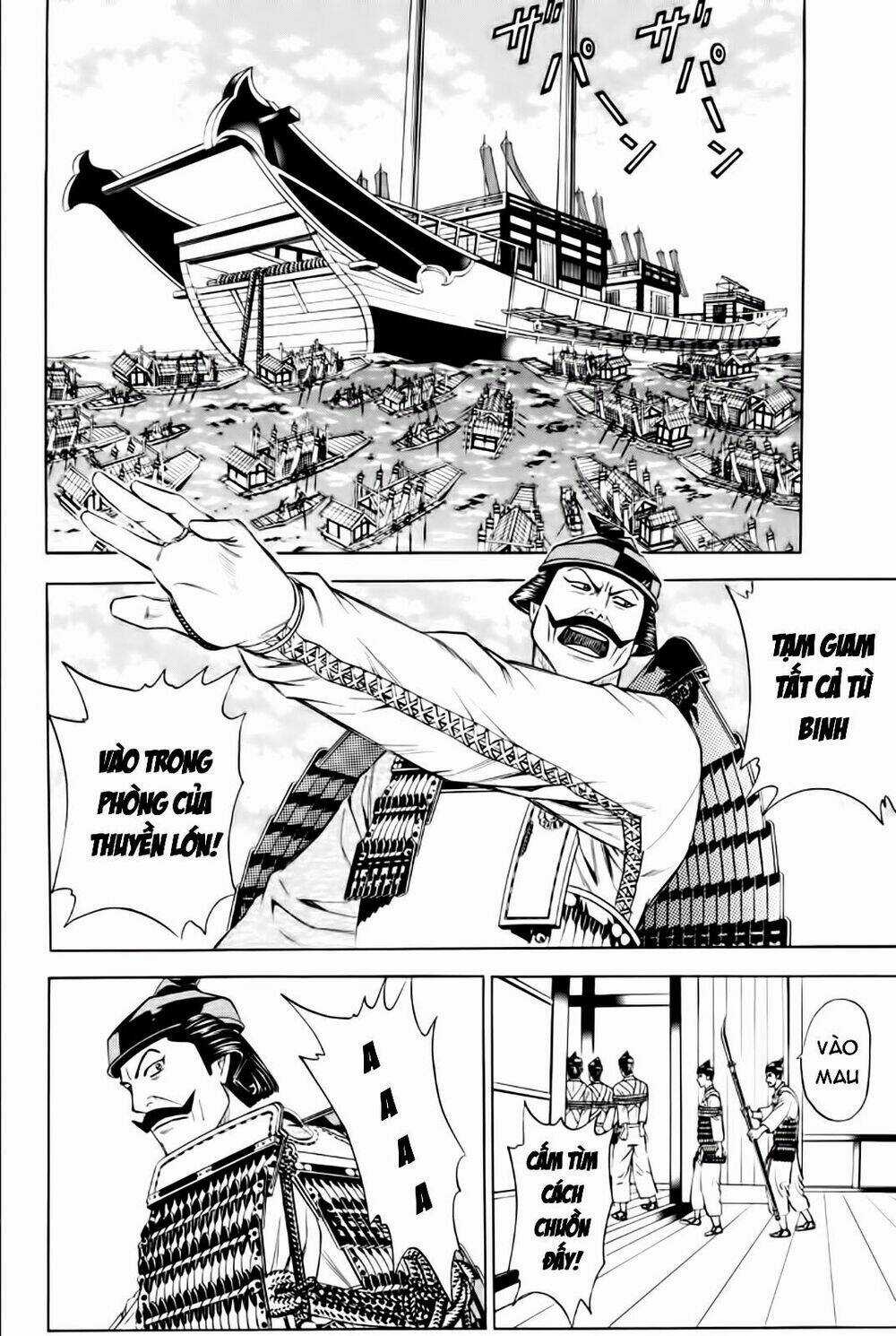 Thiếu niên vương phần 2 - Chapter 79 - Trang 26