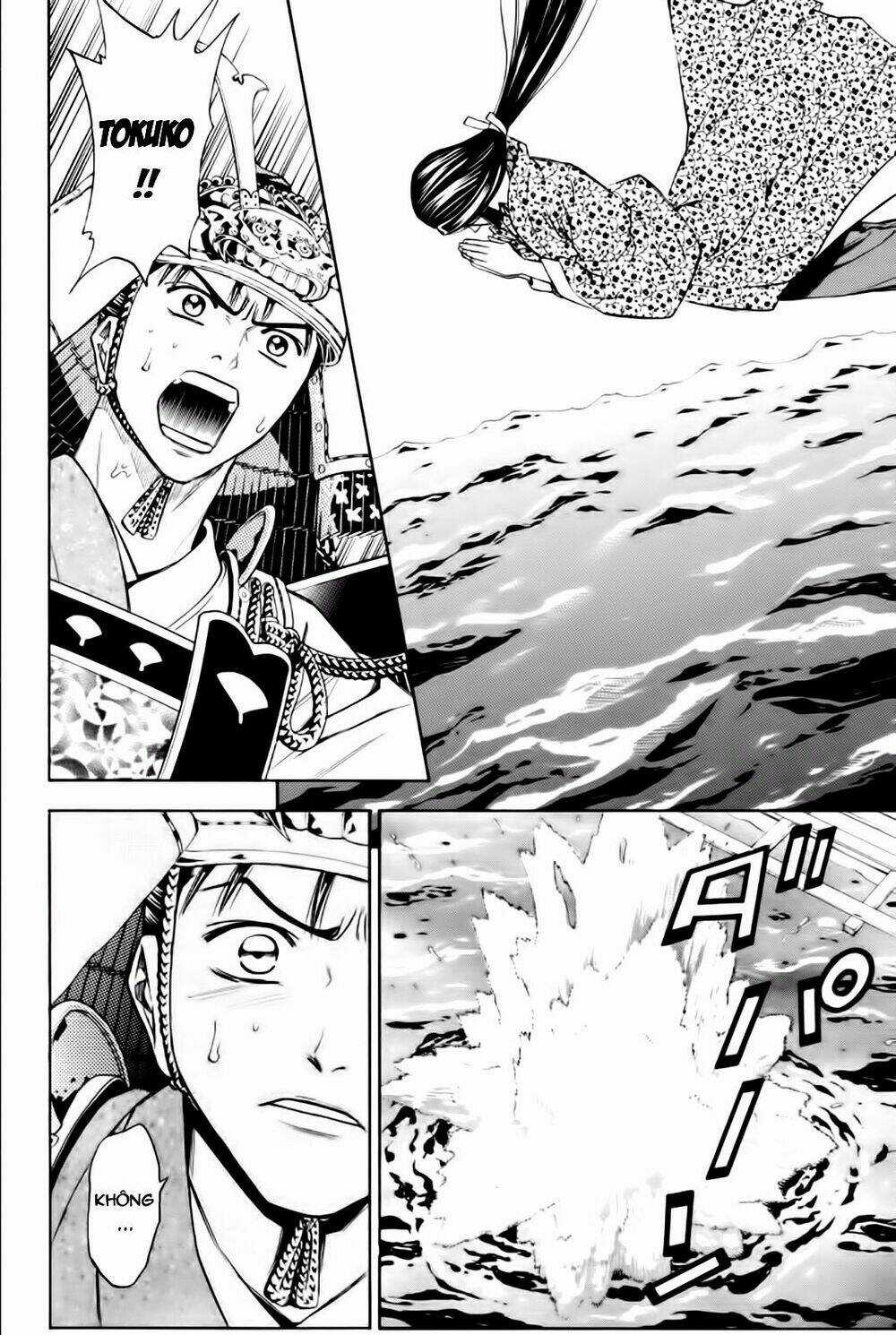 Thiếu niên vương phần 2 - Chapter 79 - Trang 4