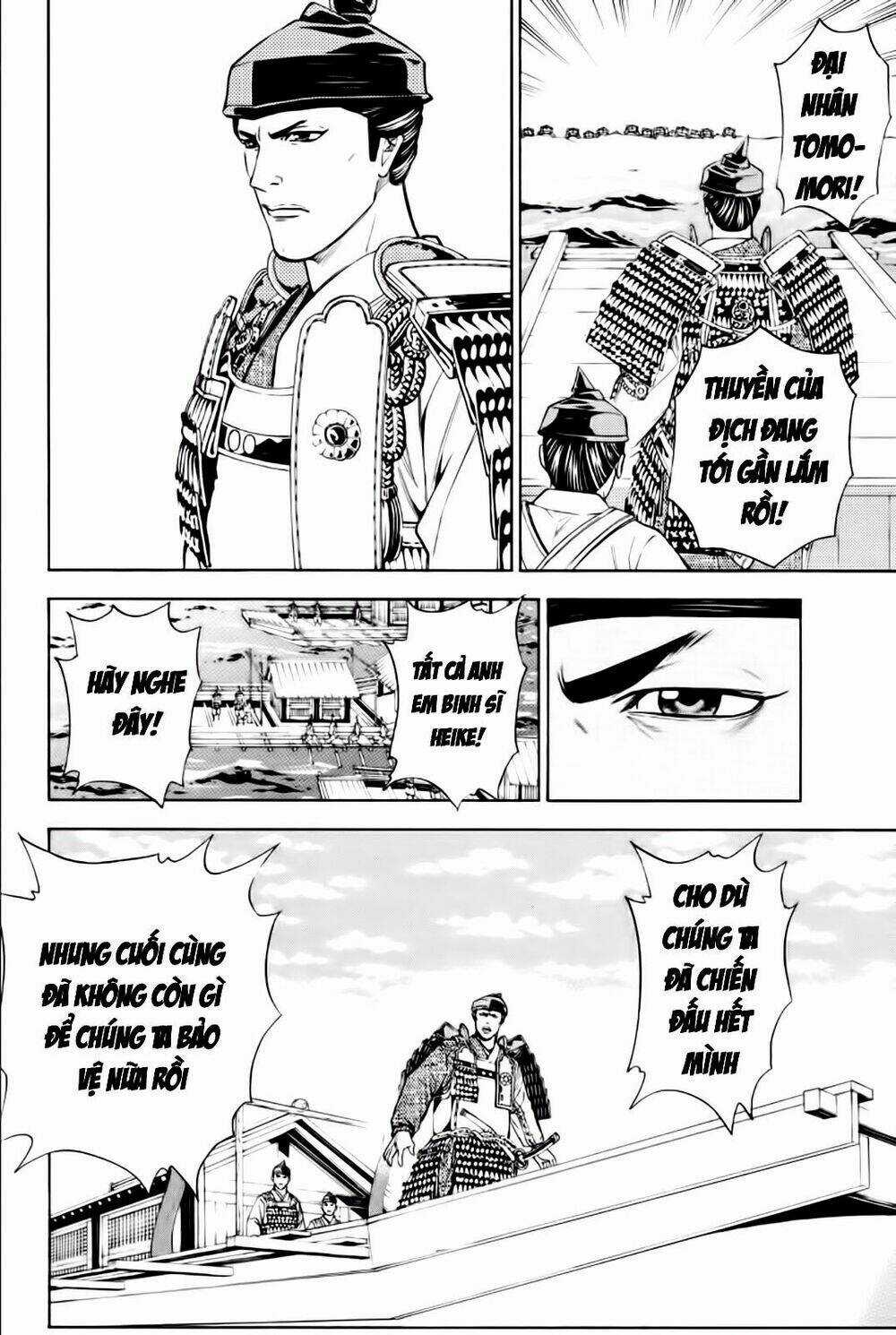 Thiếu niên vương phần 2 - Chapter 79 - Trang 6