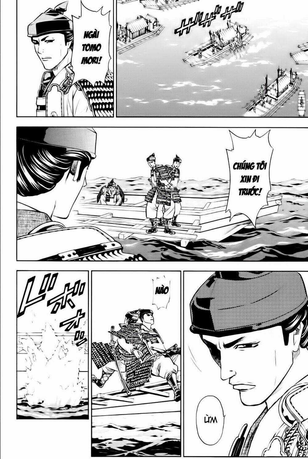 Thiếu niên vương phần 2 - Chapter 79 - Trang 8