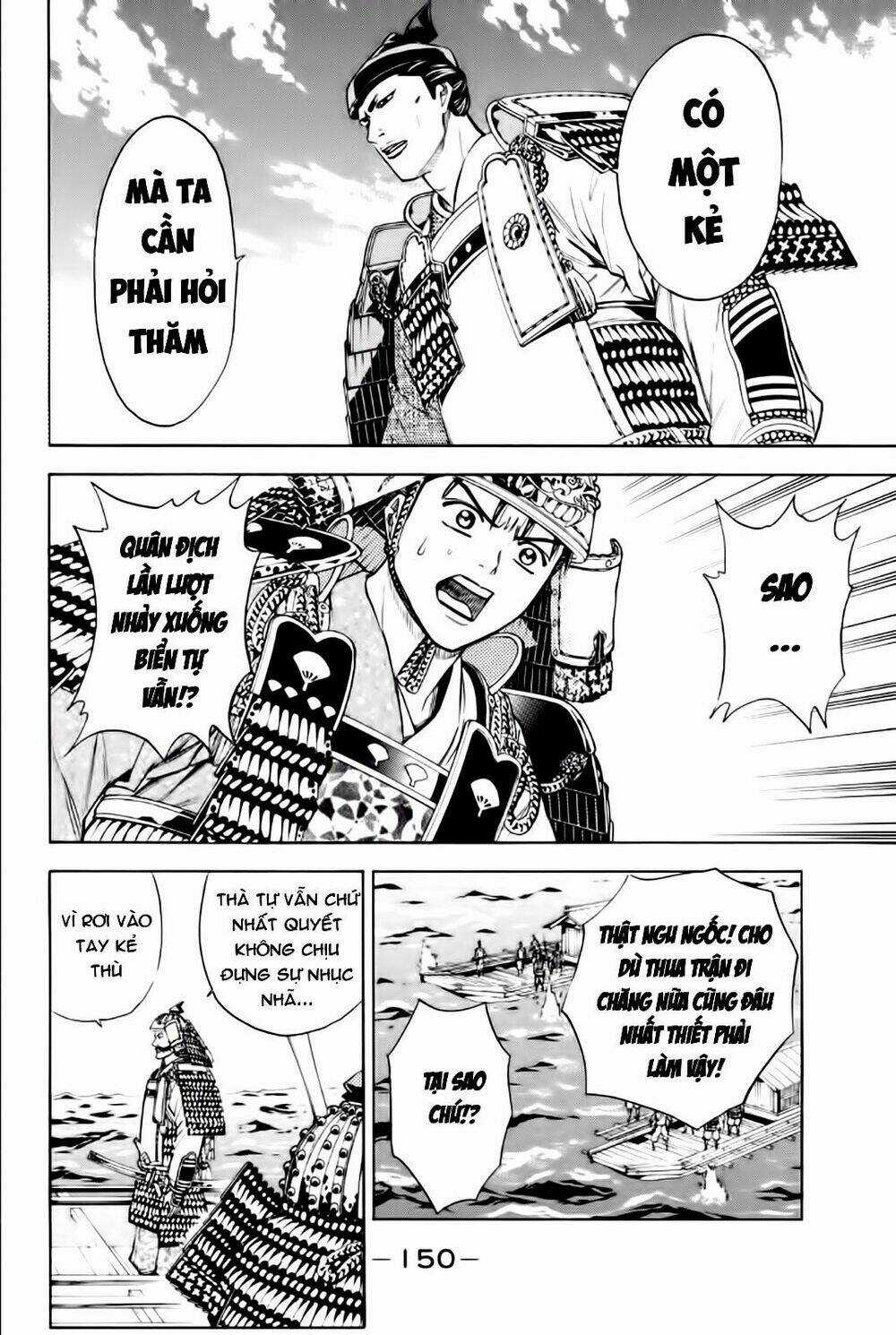 Thiếu niên vương phần 2 - Chapter 79 - Trang 10