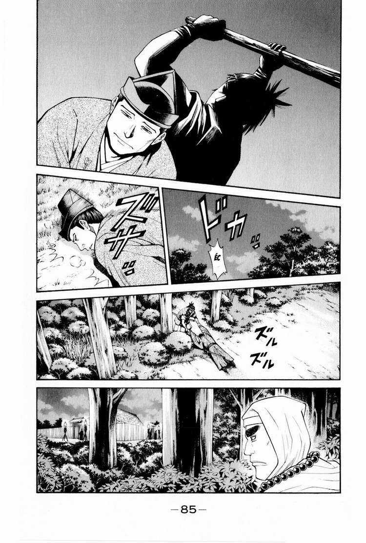 Thiếu niên vương phần 2 - Chapter 8 - Trang 22