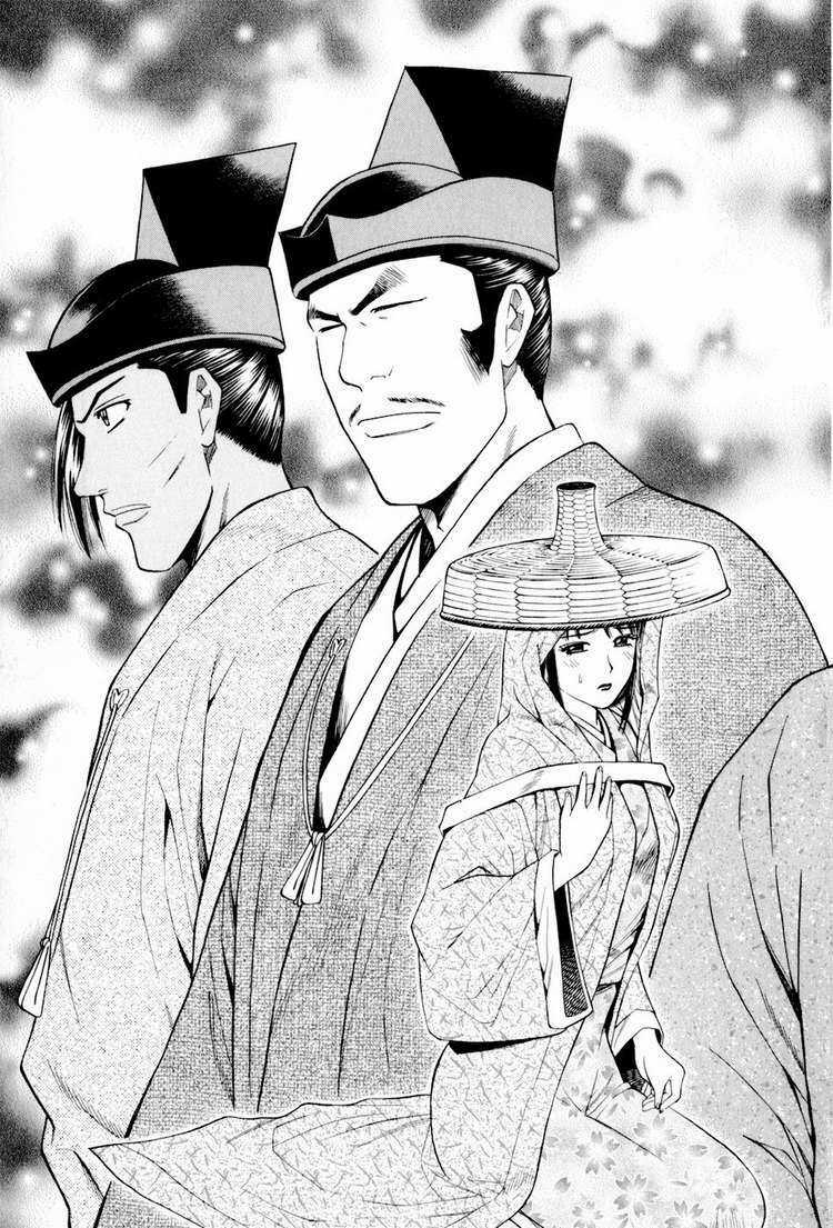 Thiếu niên vương phần 2 - Chapter 8 - Trang 4