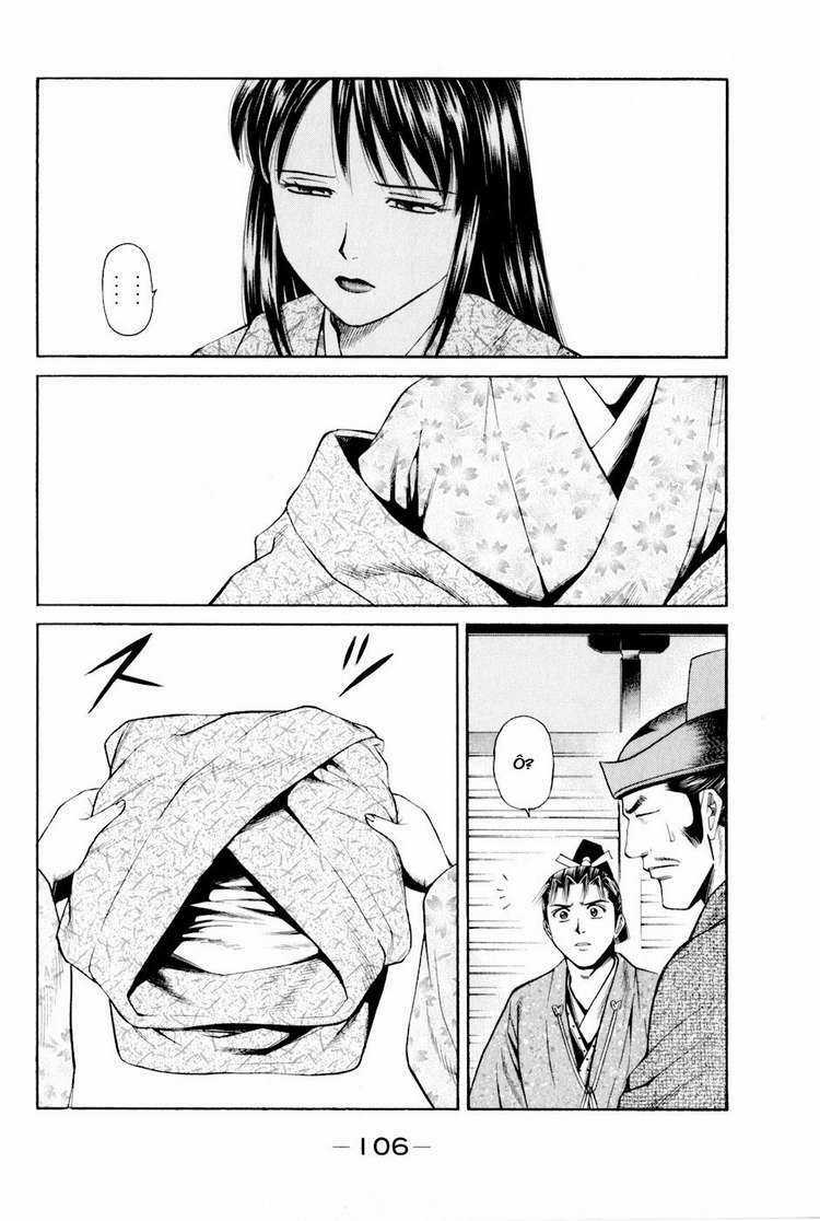 Thiếu niên vương phần 2 - Chapter 8 - Trang 43