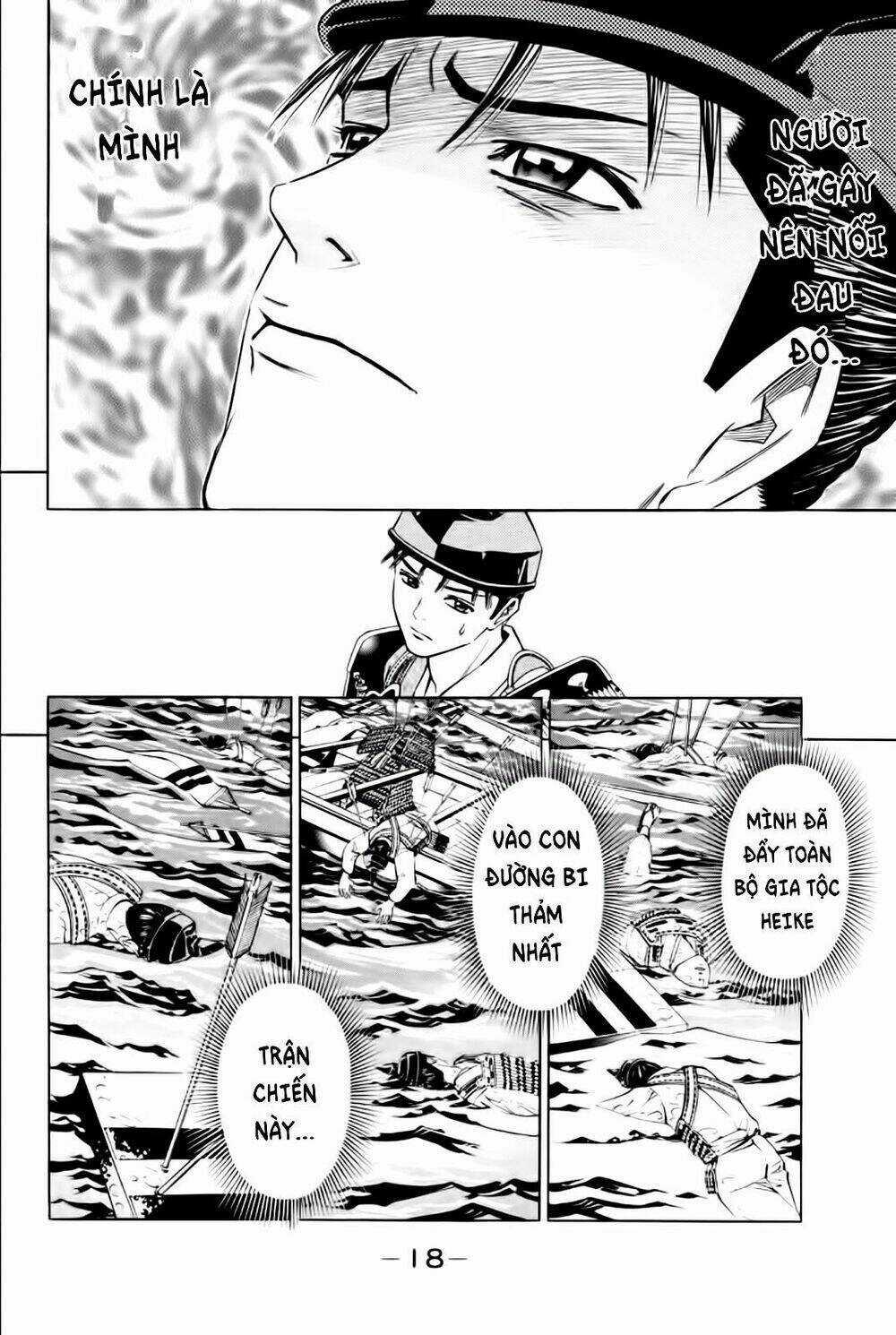 Thiếu niên vương phần 2 - Chapter 80 - Trang 17