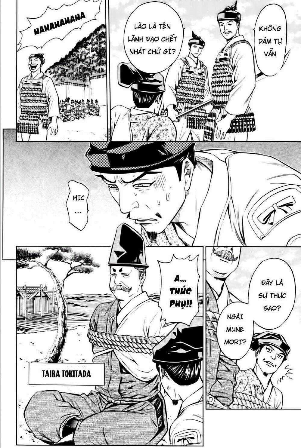 Thiếu niên vương phần 2 - Chapter 80 - Trang 23