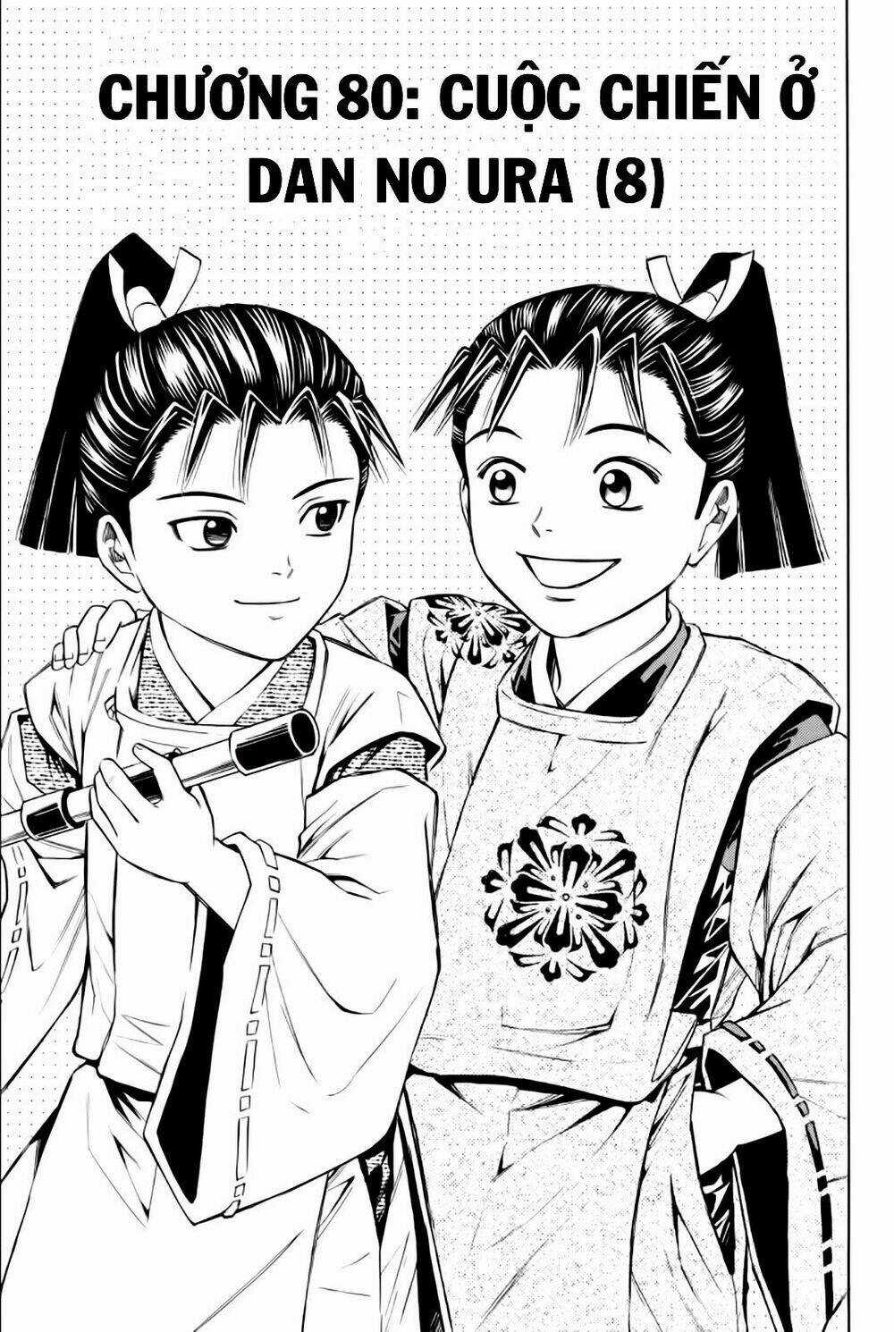 Thiếu niên vương phần 2 - Chapter 80 - Trang 4