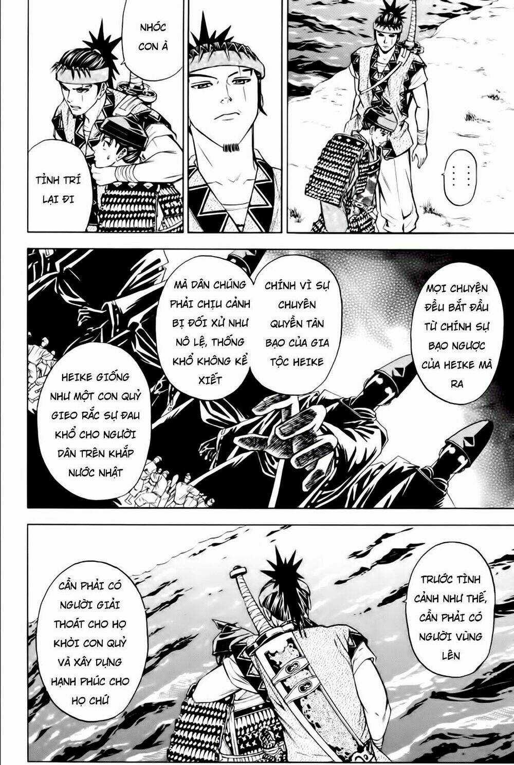 Thiếu niên vương phần 2 - Chapter 80 - Trang 31