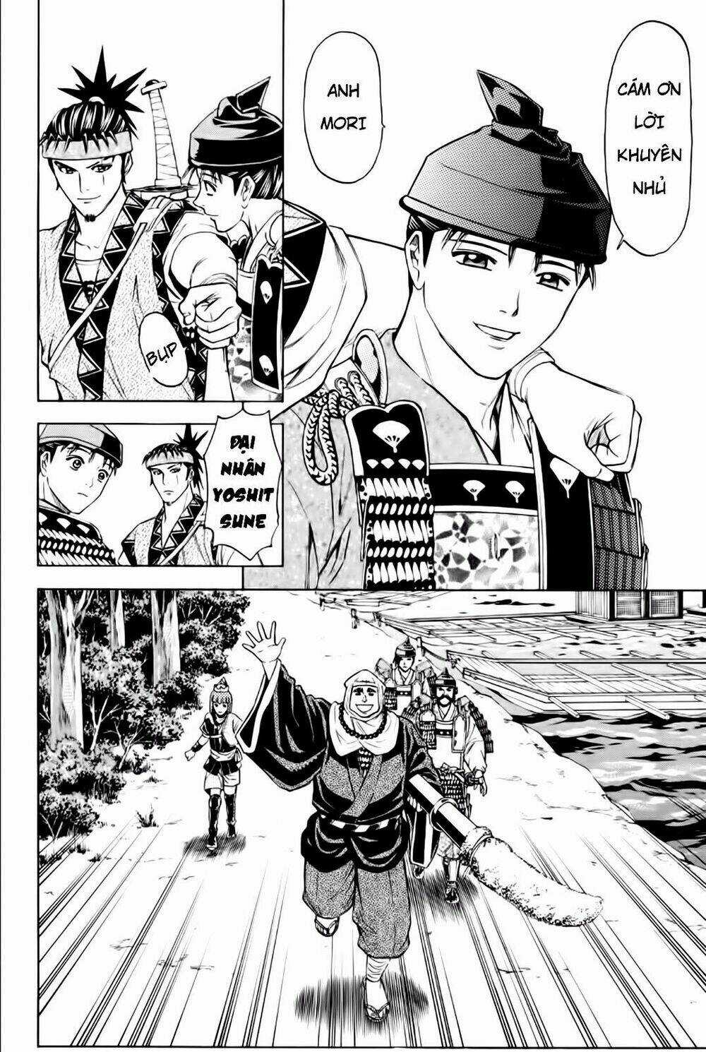 Thiếu niên vương phần 2 - Chapter 80 - Trang 32