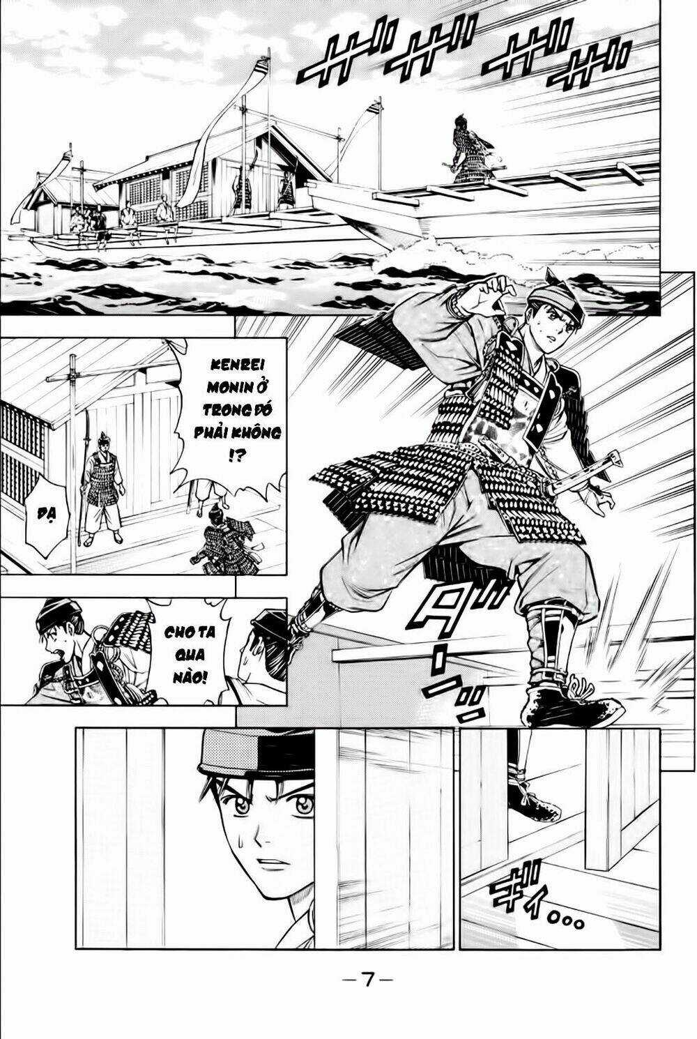 Thiếu niên vương phần 2 - Chapter 80 - Trang 6