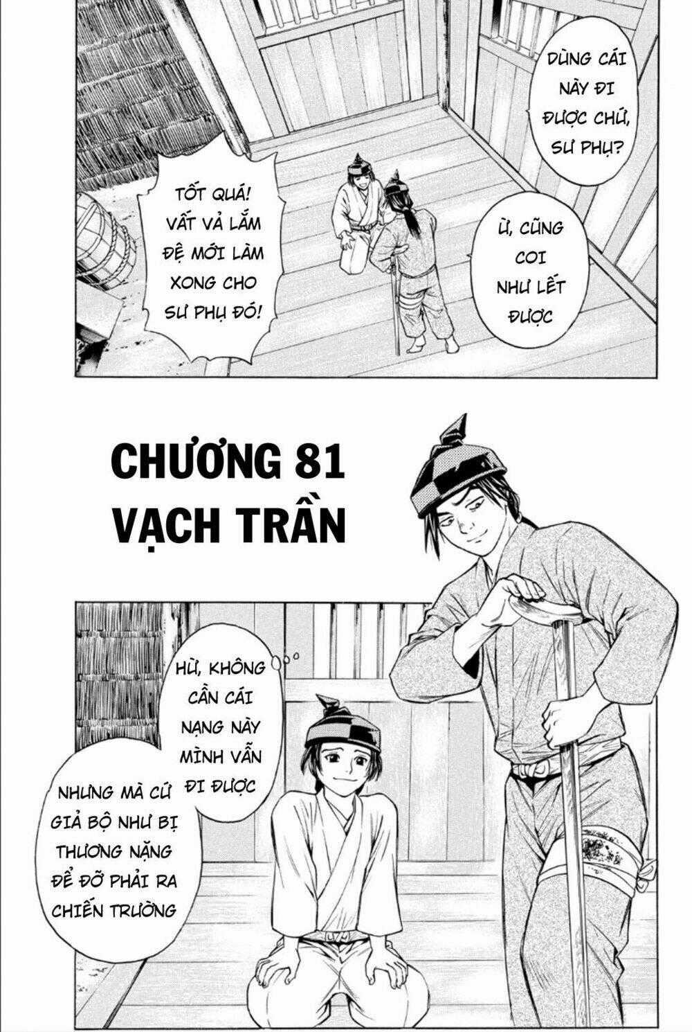 Thiếu niên vương phần 2 - Chapter 81 - Trang 2