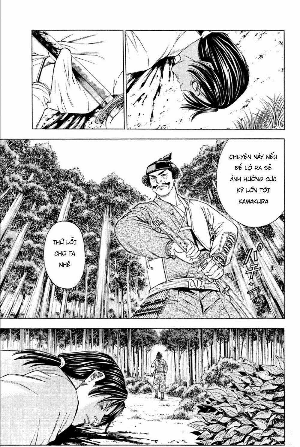 Thiếu niên vương phần 2 - Chapter 81 - Trang 12