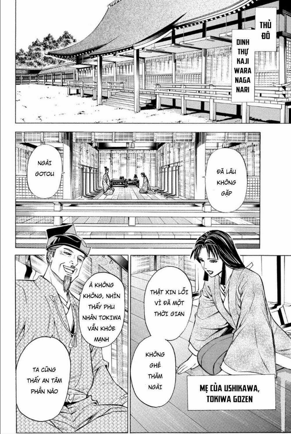 Thiếu niên vương phần 2 - Chapter 81 - Trang 13