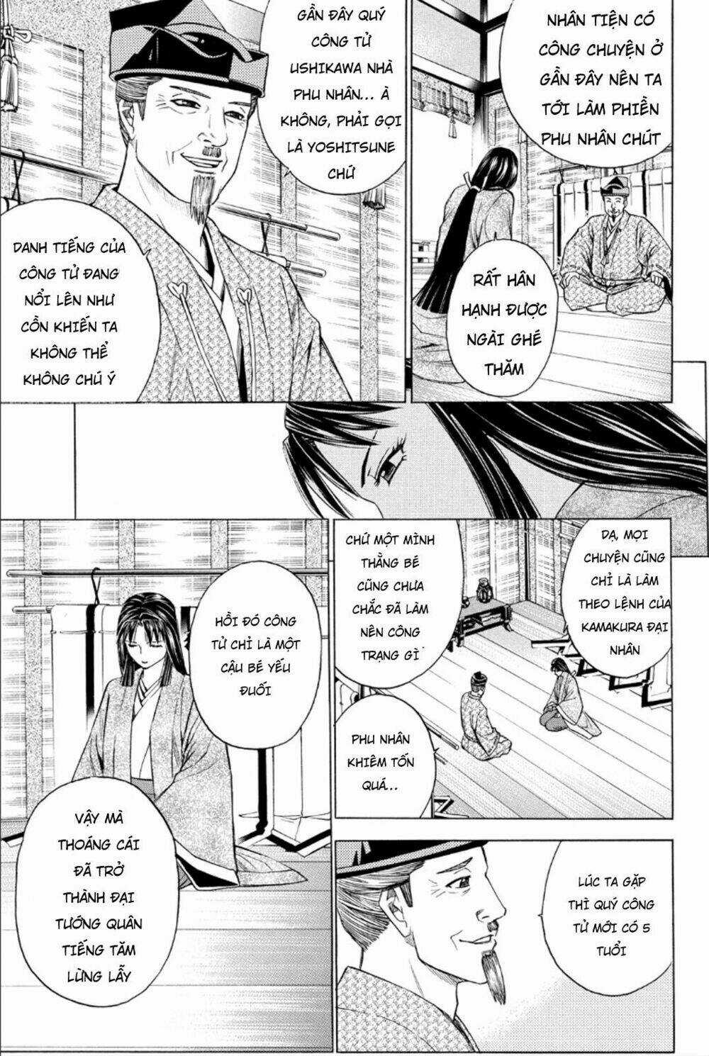 Thiếu niên vương phần 2 - Chapter 81 - Trang 14