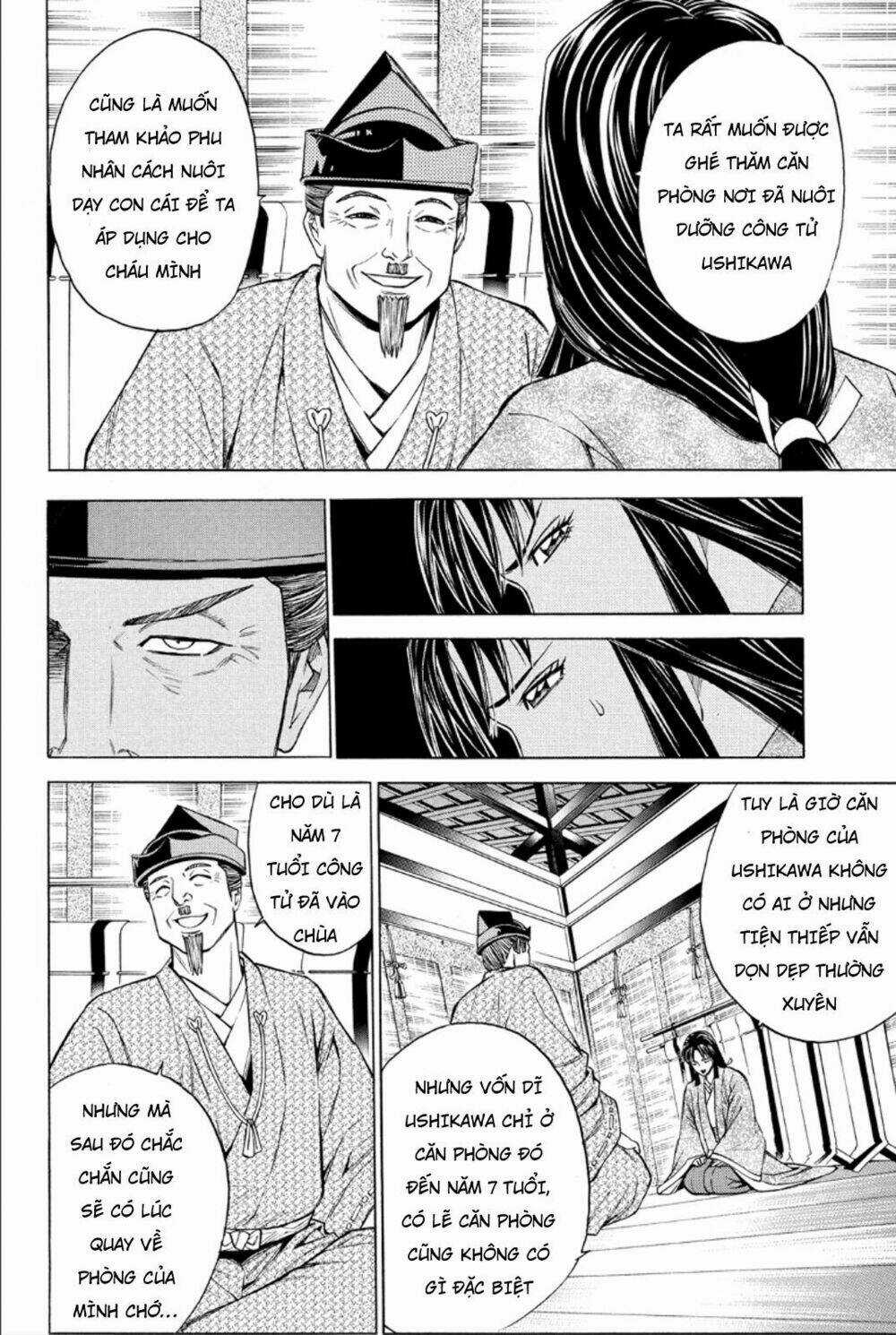 Thiếu niên vương phần 2 - Chapter 81 - Trang 15