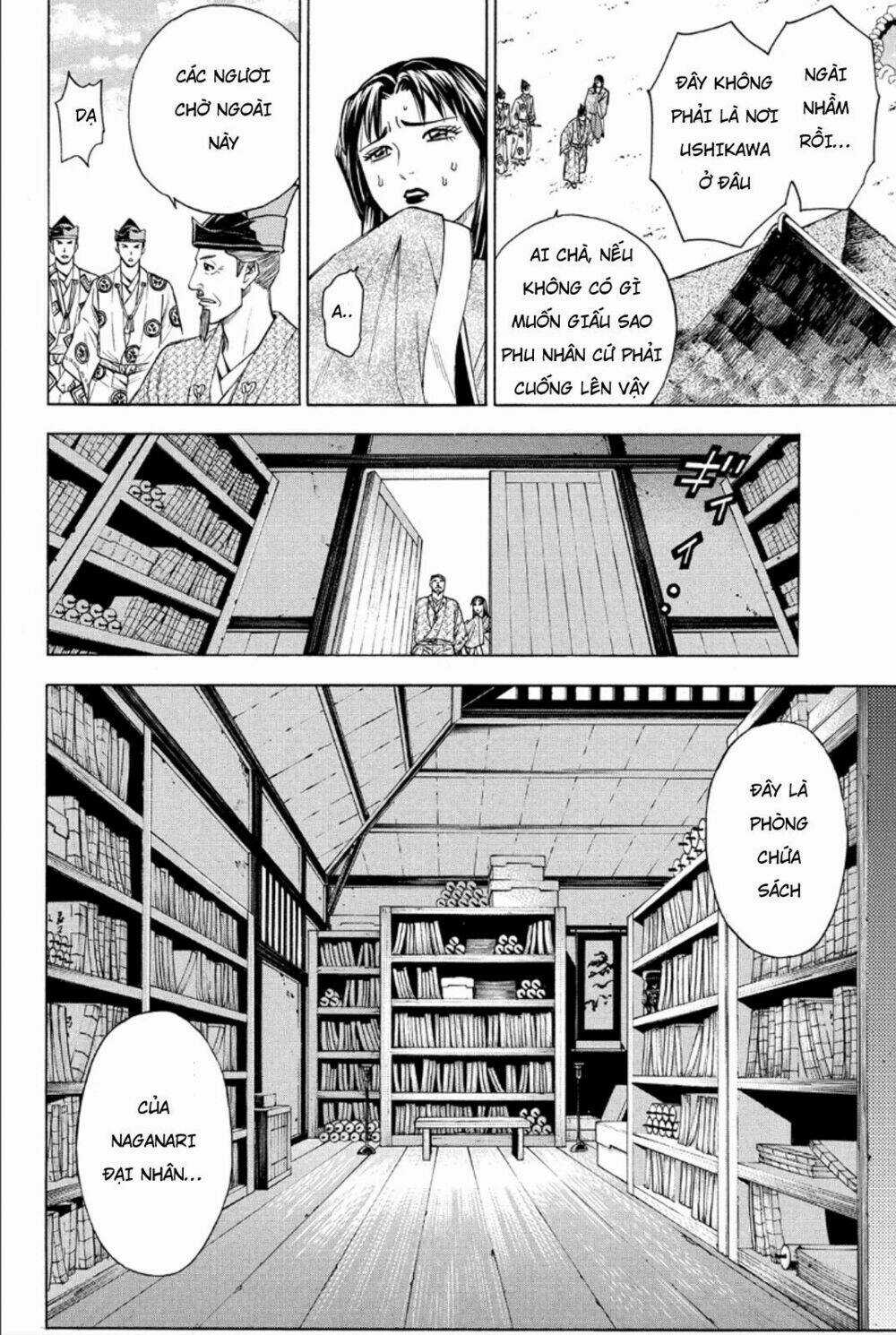 Thiếu niên vương phần 2 - Chapter 81 - Trang 17