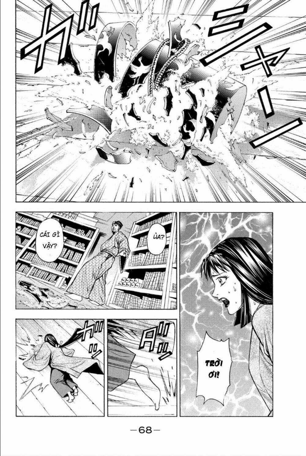 Thiếu niên vương phần 2 - Chapter 81 - Trang 19