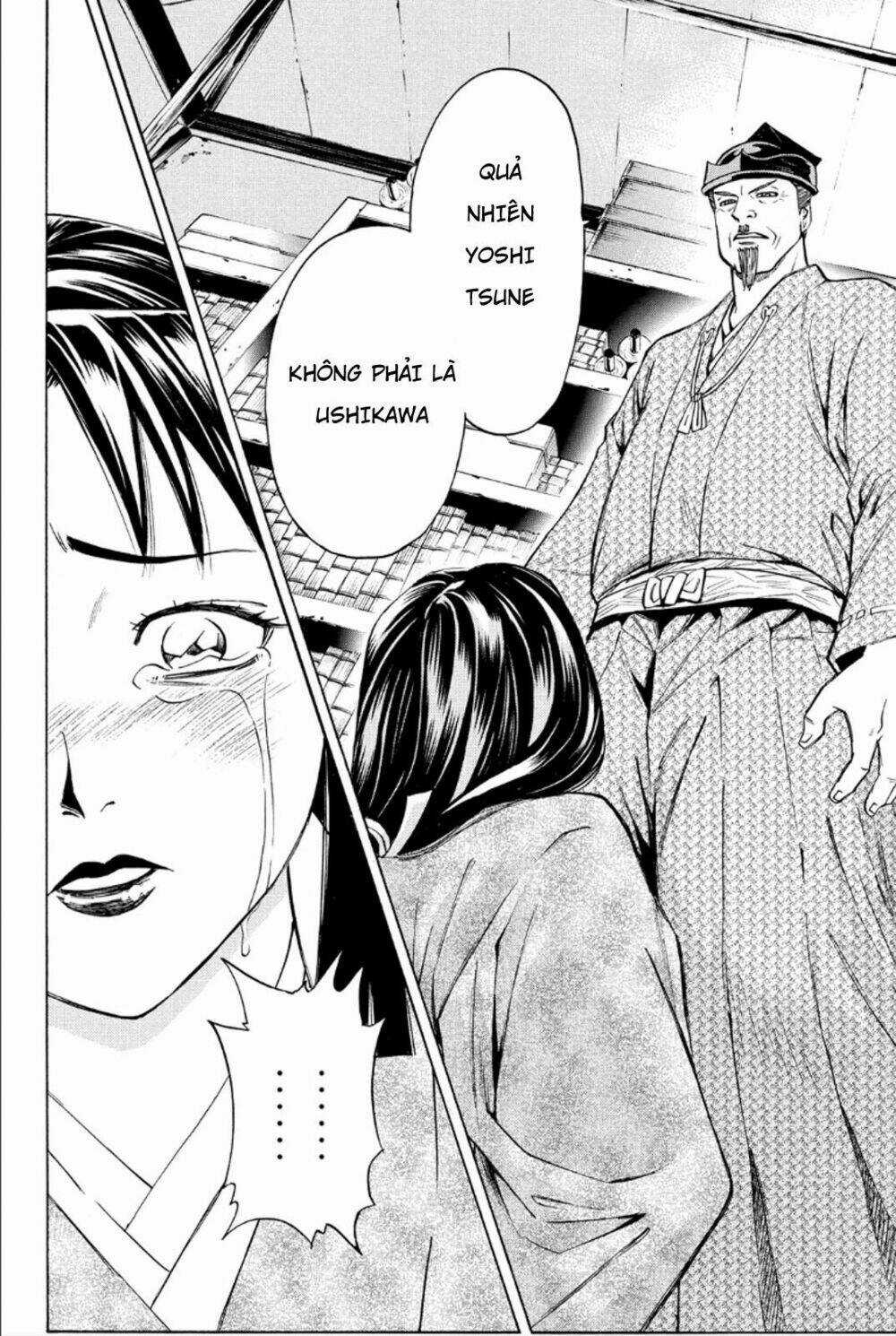 Thiếu niên vương phần 2 - Chapter 81 - Trang 21