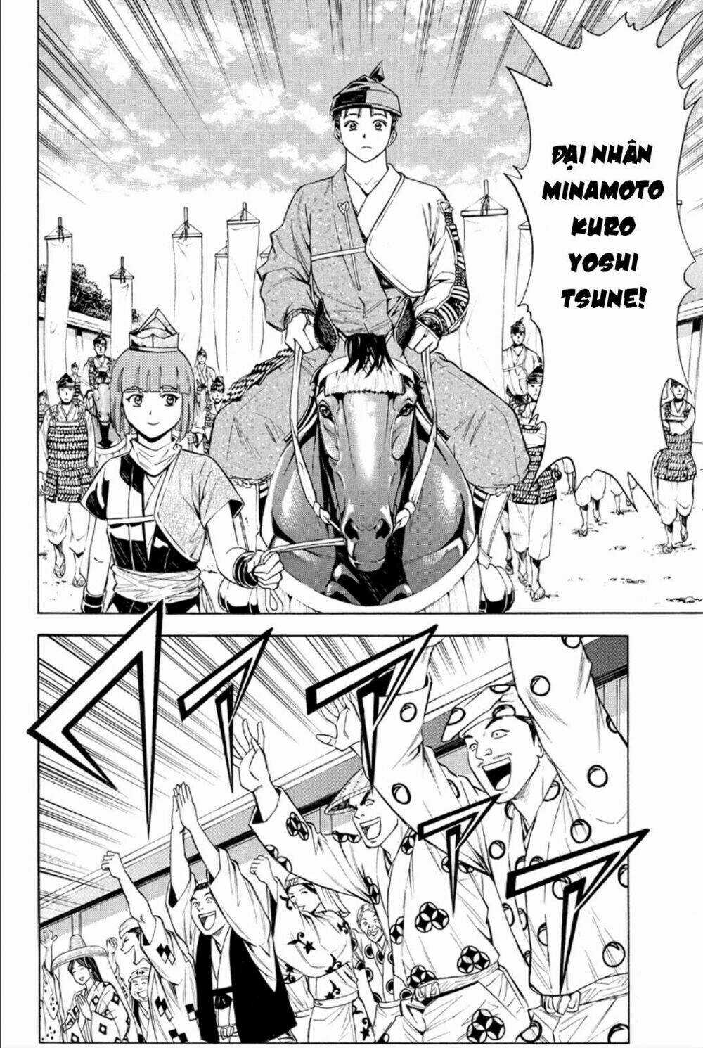 Thiếu niên vương phần 2 - Chapter 81 - Trang 25