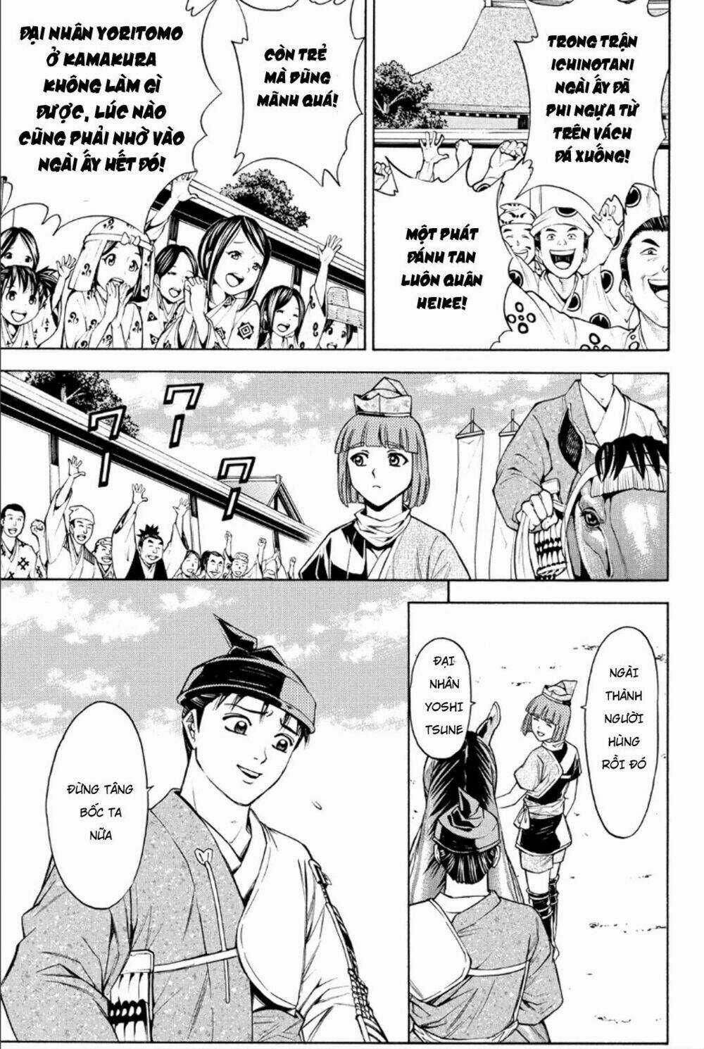 Thiếu niên vương phần 2 - Chapter 81 - Trang 26