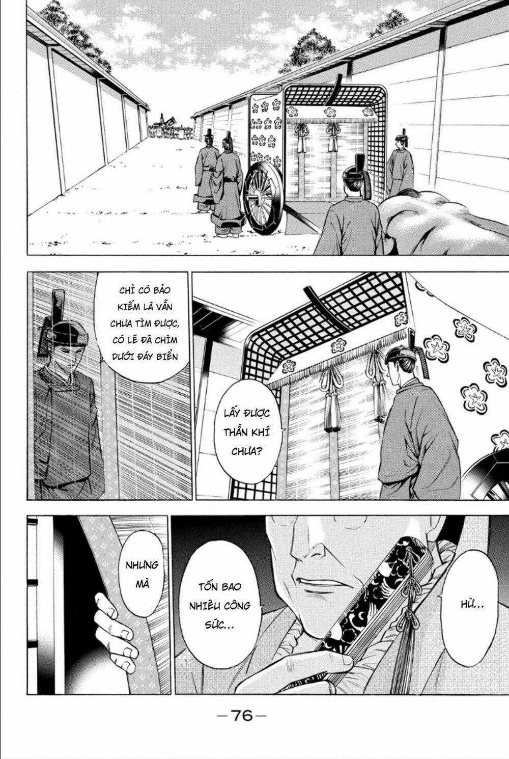 Thiếu niên vương phần 2 - Chapter 81 - Trang 27