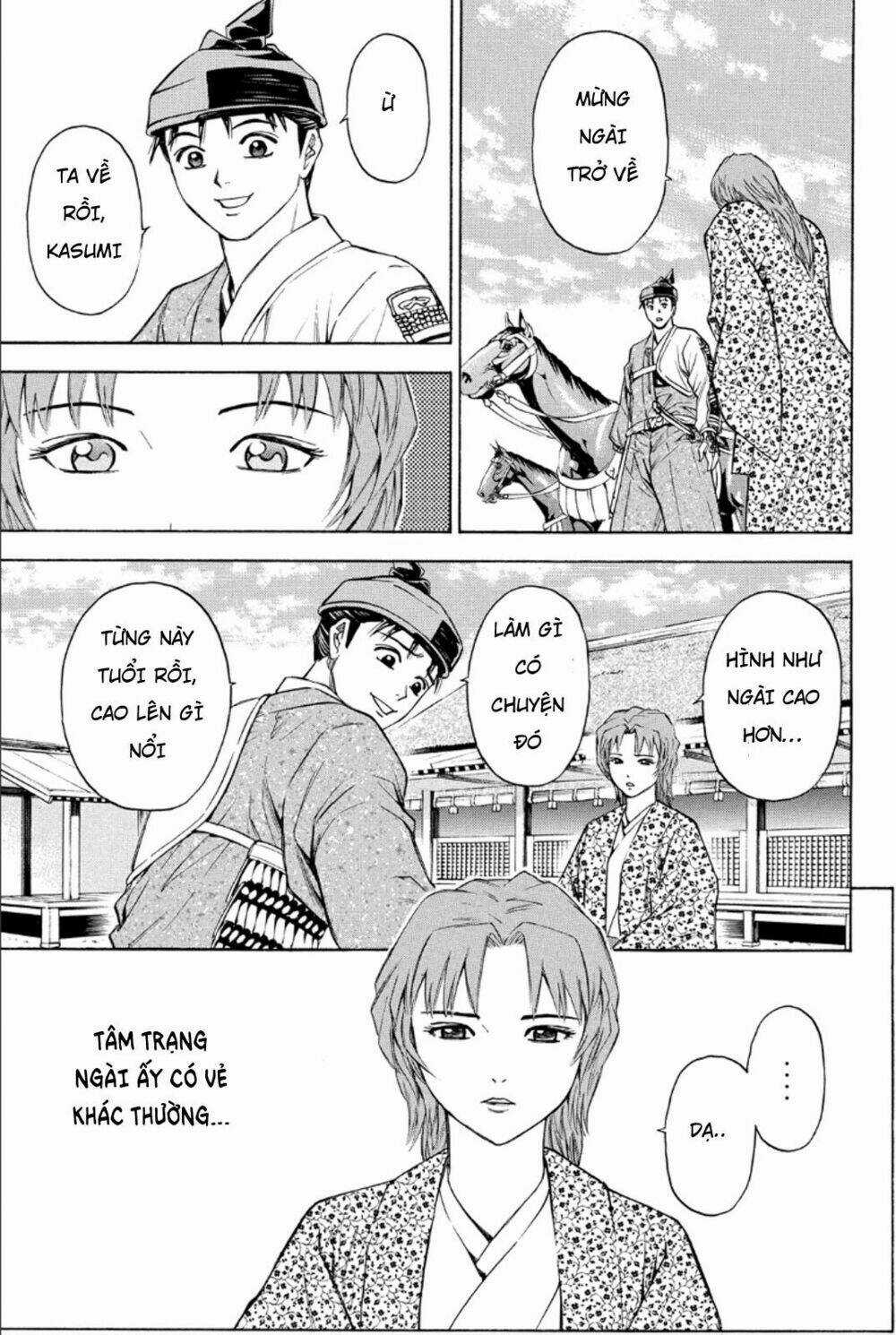 Thiếu niên vương phần 2 - Chapter 81 - Trang 32