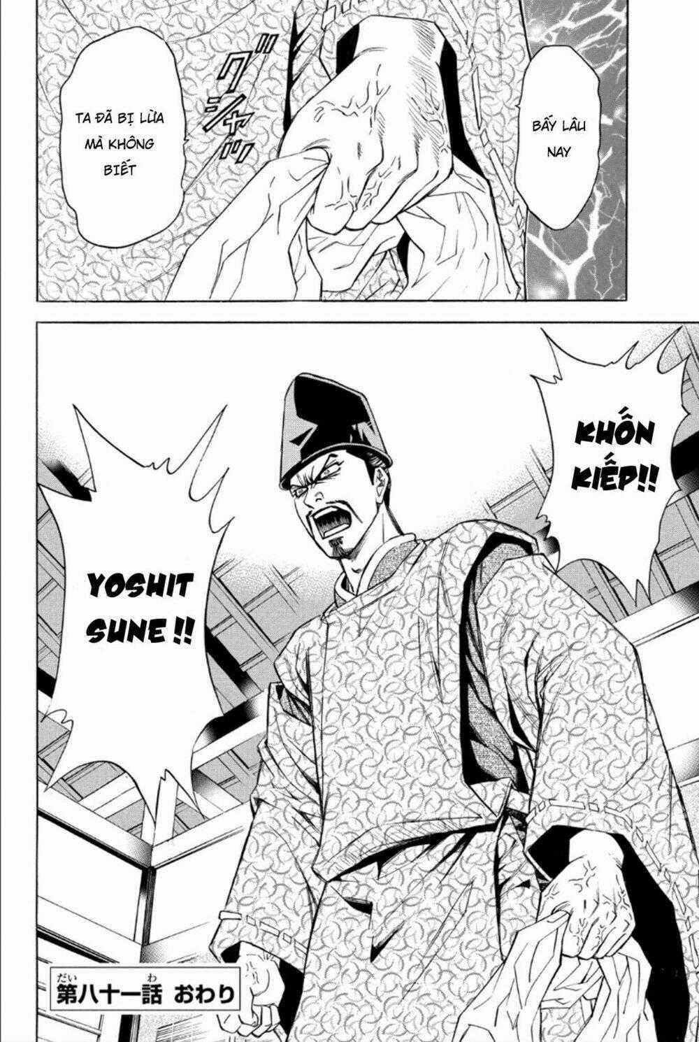 Thiếu niên vương phần 2 - Chapter 81 - Trang 47