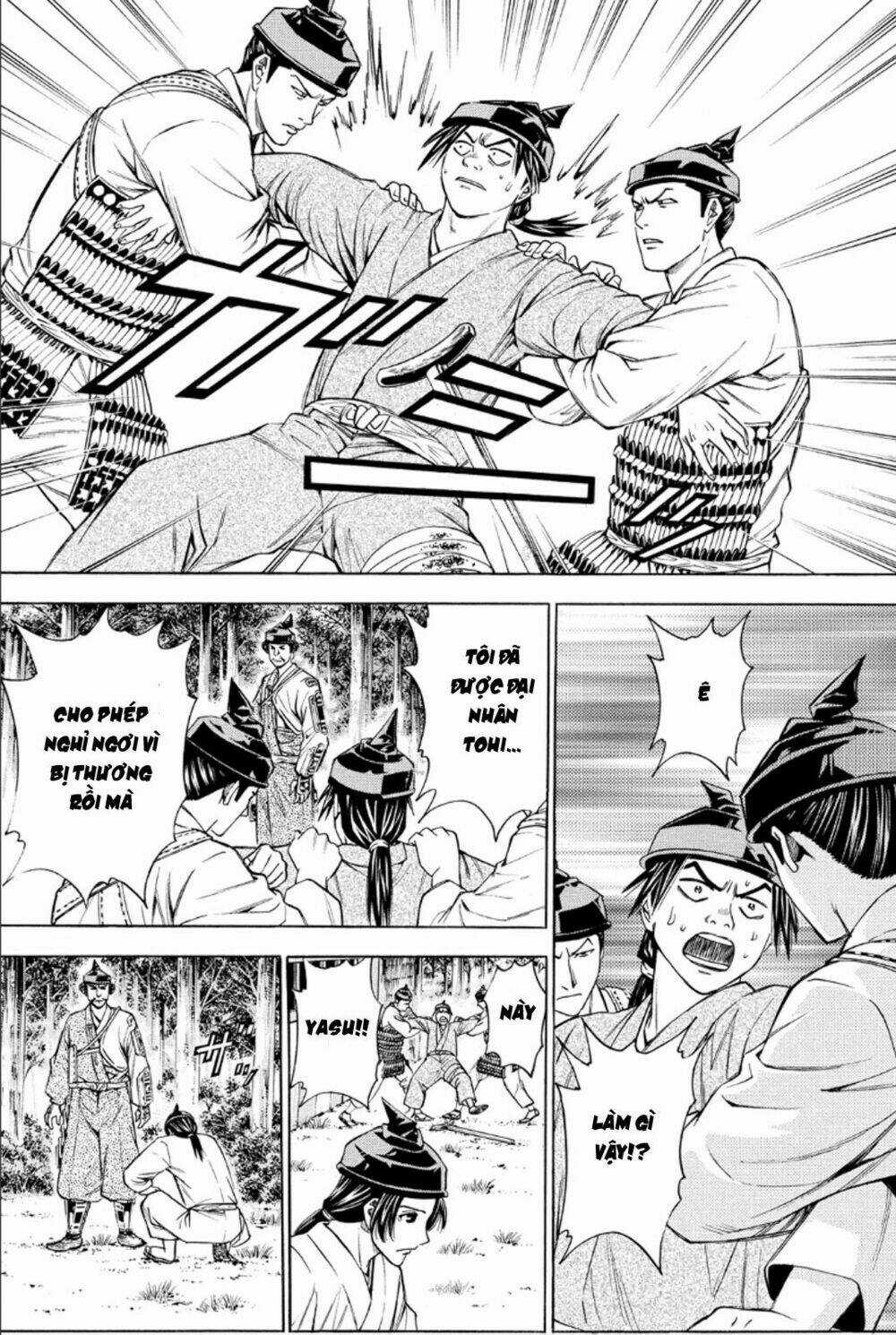 Thiếu niên vương phần 2 - Chapter 81 - Trang 6