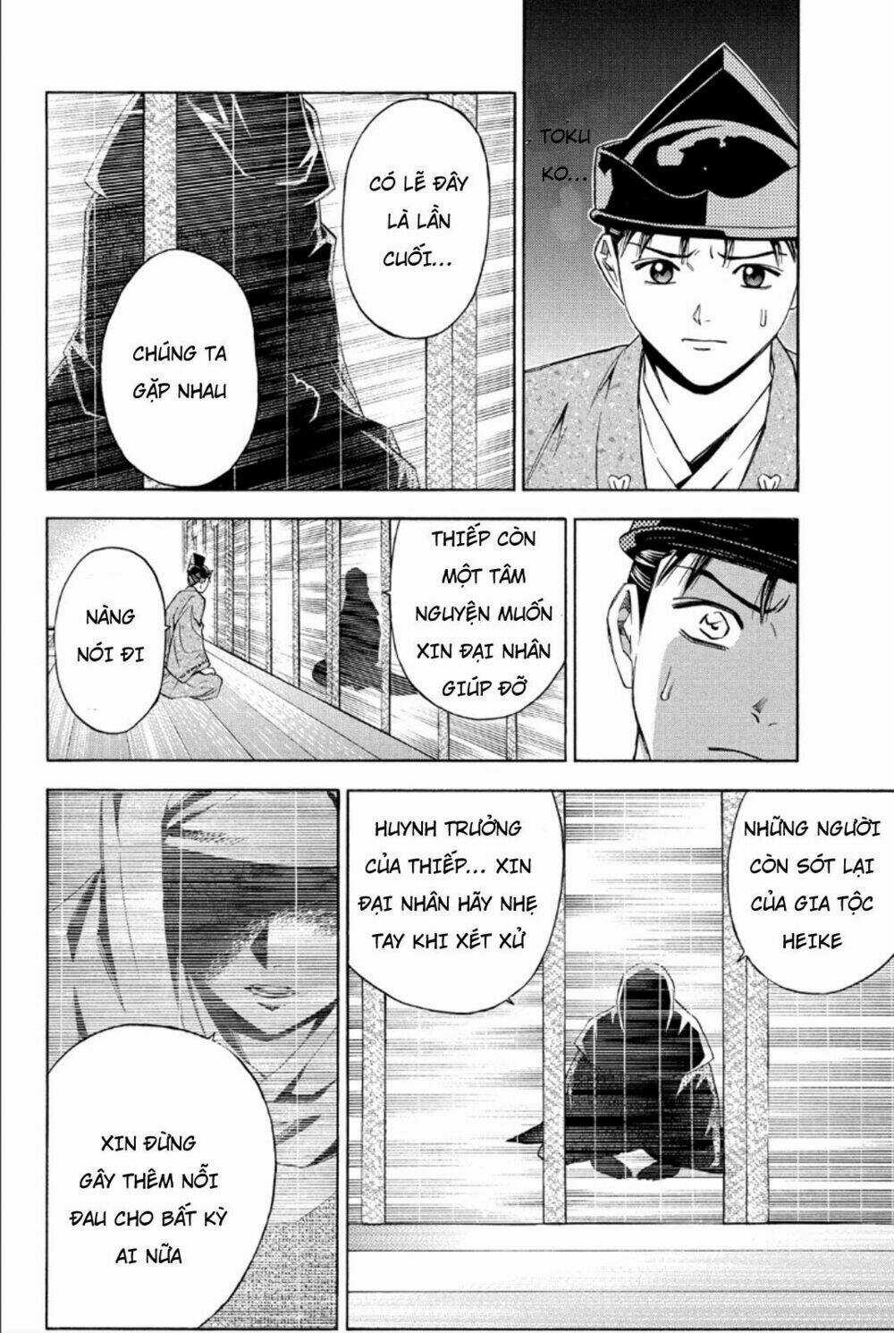 Thiếu niên vương phần 2 - Chapter 82 - Trang 15