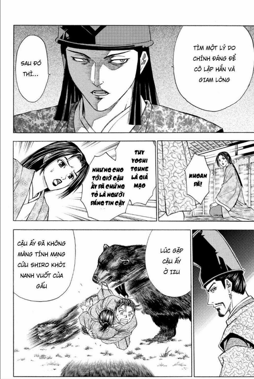 Thiếu niên vương phần 2 - Chapter 82 - Trang 23