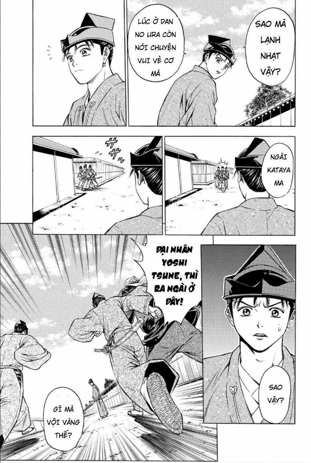 Thiếu niên vương phần 2 - Chapter 82 - Trang 28