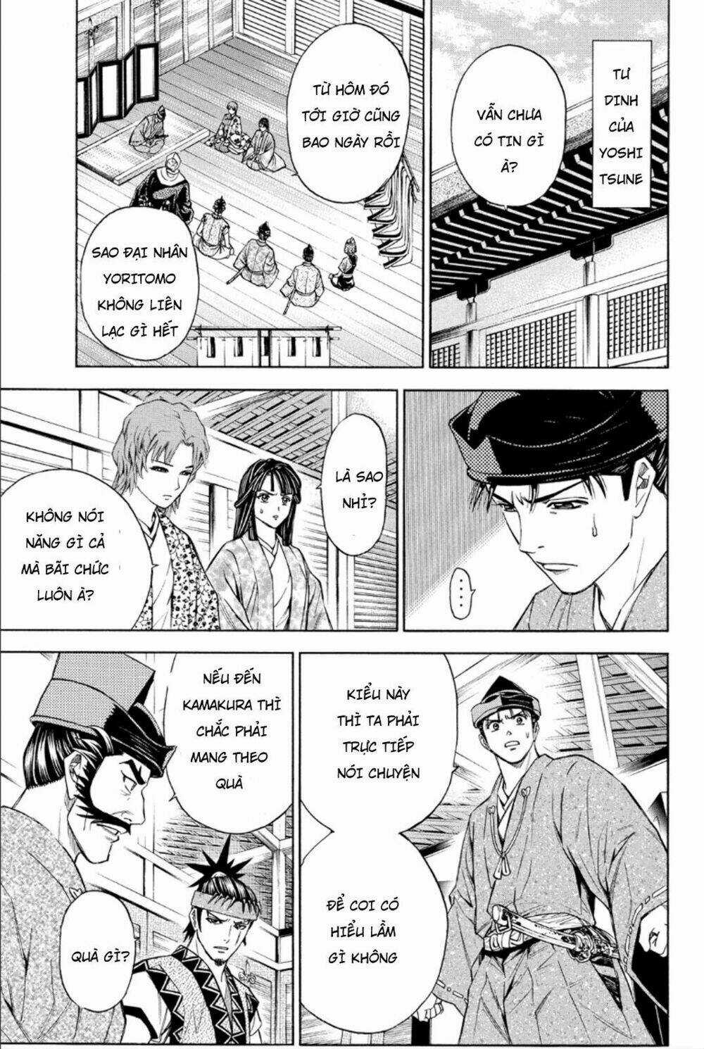 Thiếu niên vương phần 2 - Chapter 82 - Trang 34